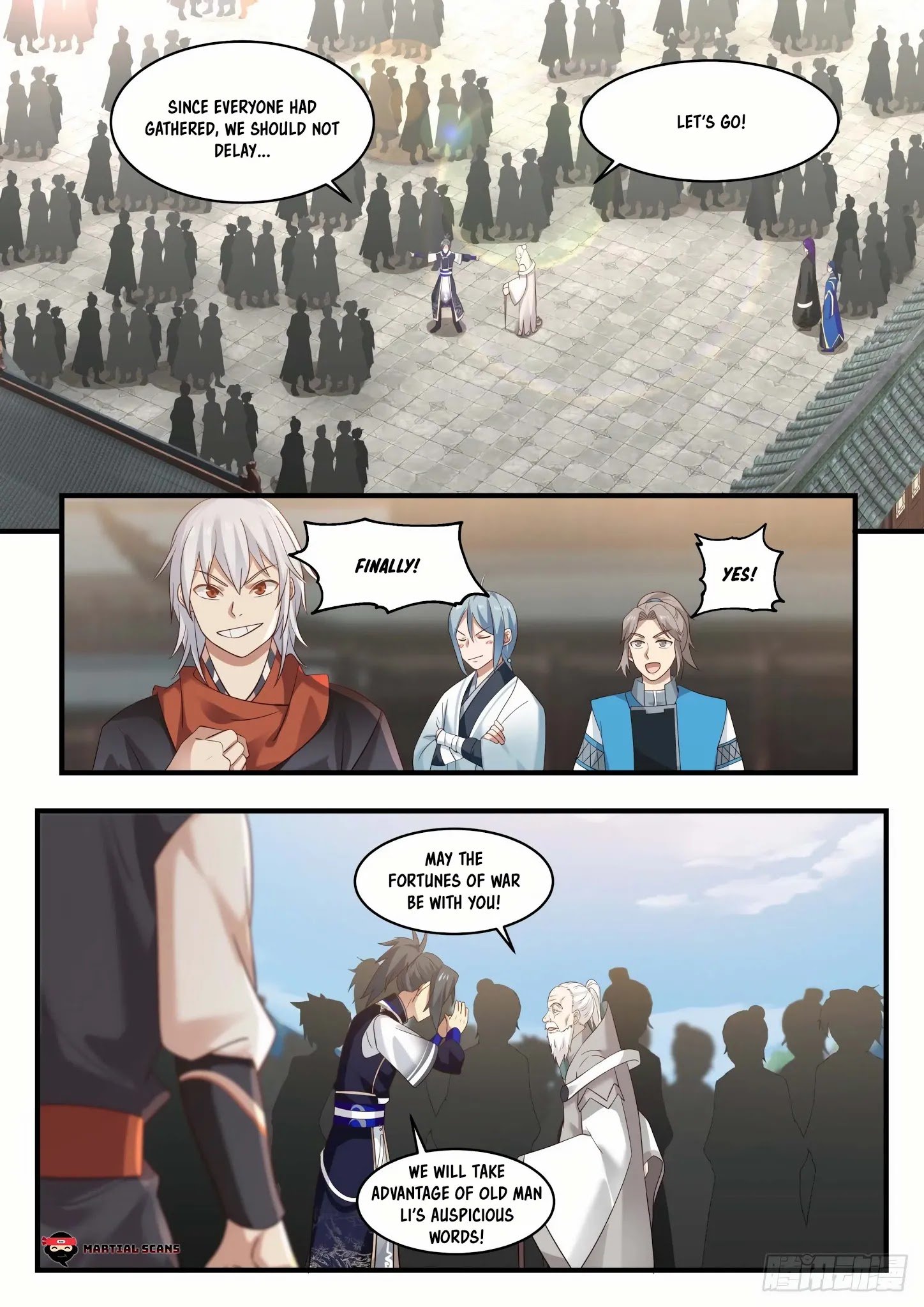 Page 12 of Chapter 831
