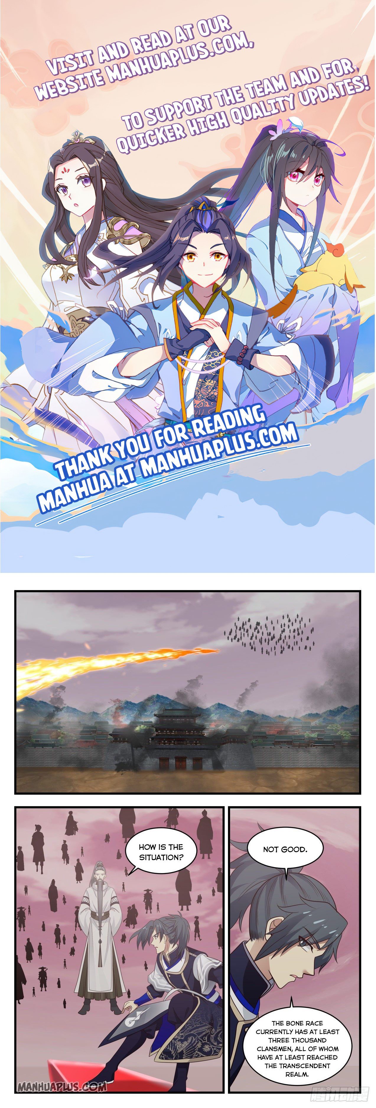 Page 1 of Chapter 832