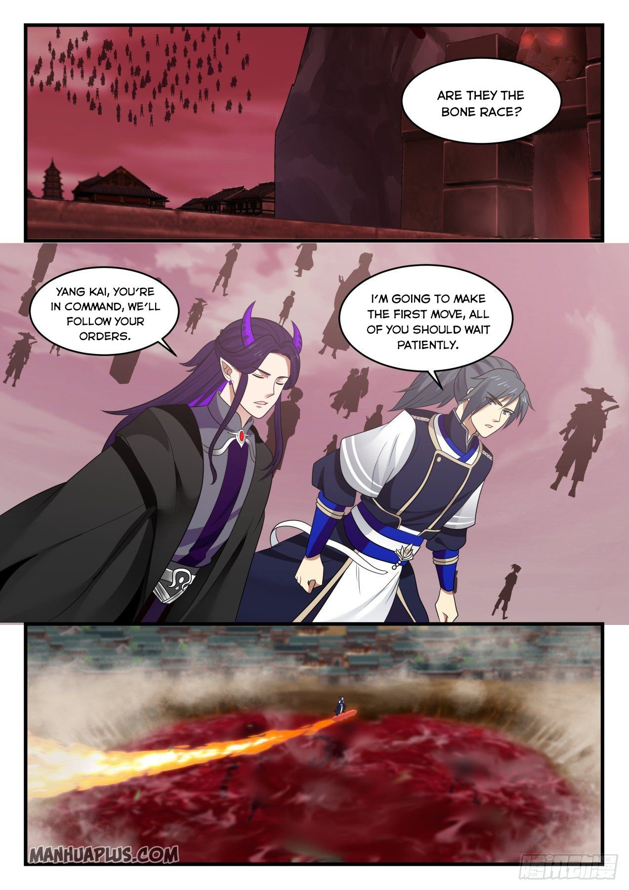 Page 5 of Chapter 832