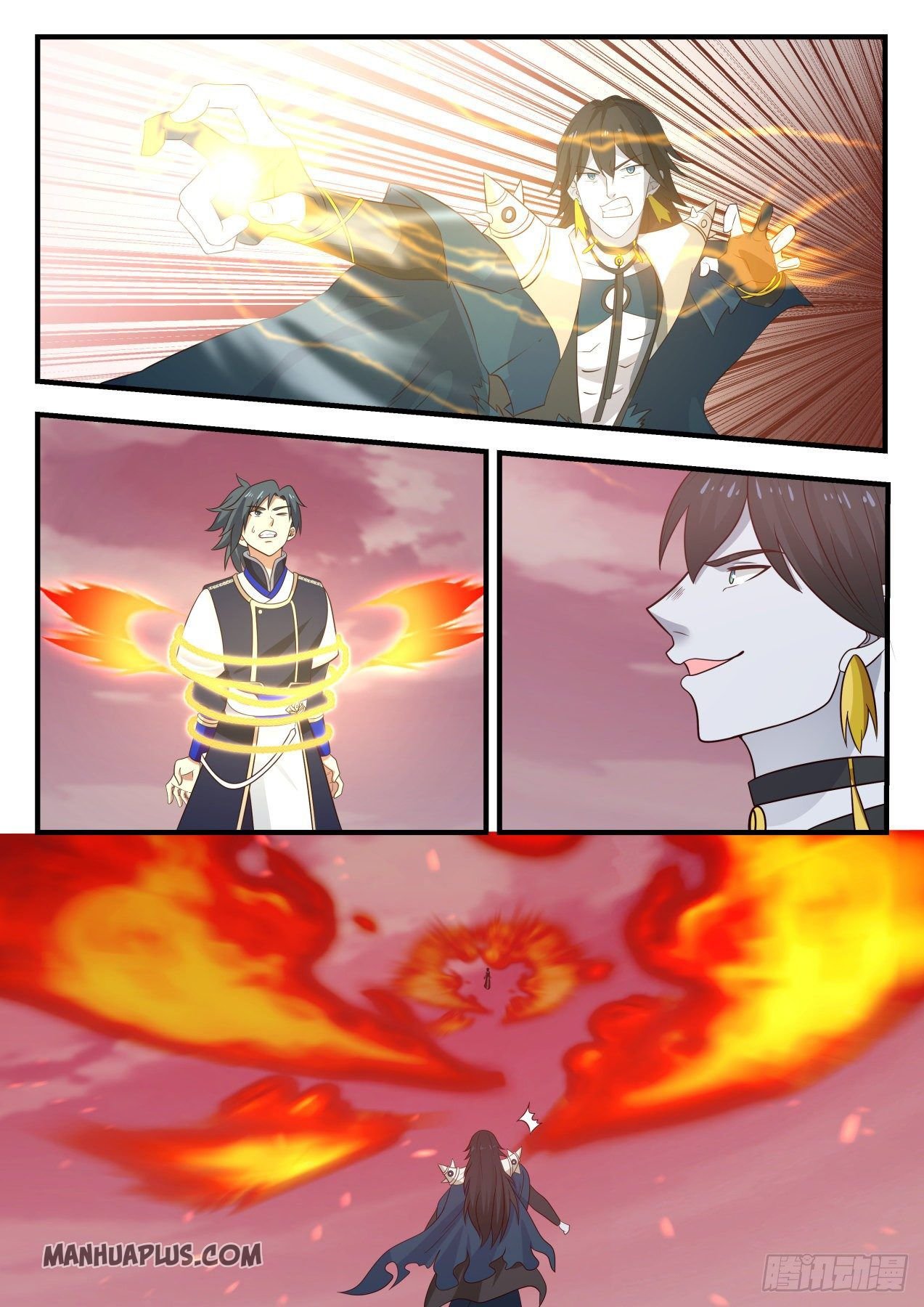 Page 8 of Chapter 832