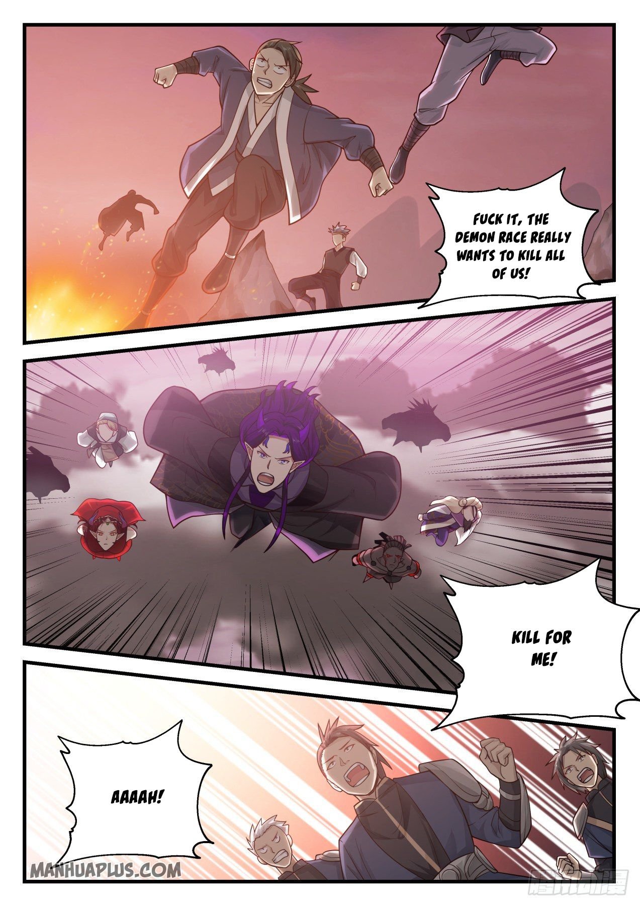 Page 7 of Chapter 833