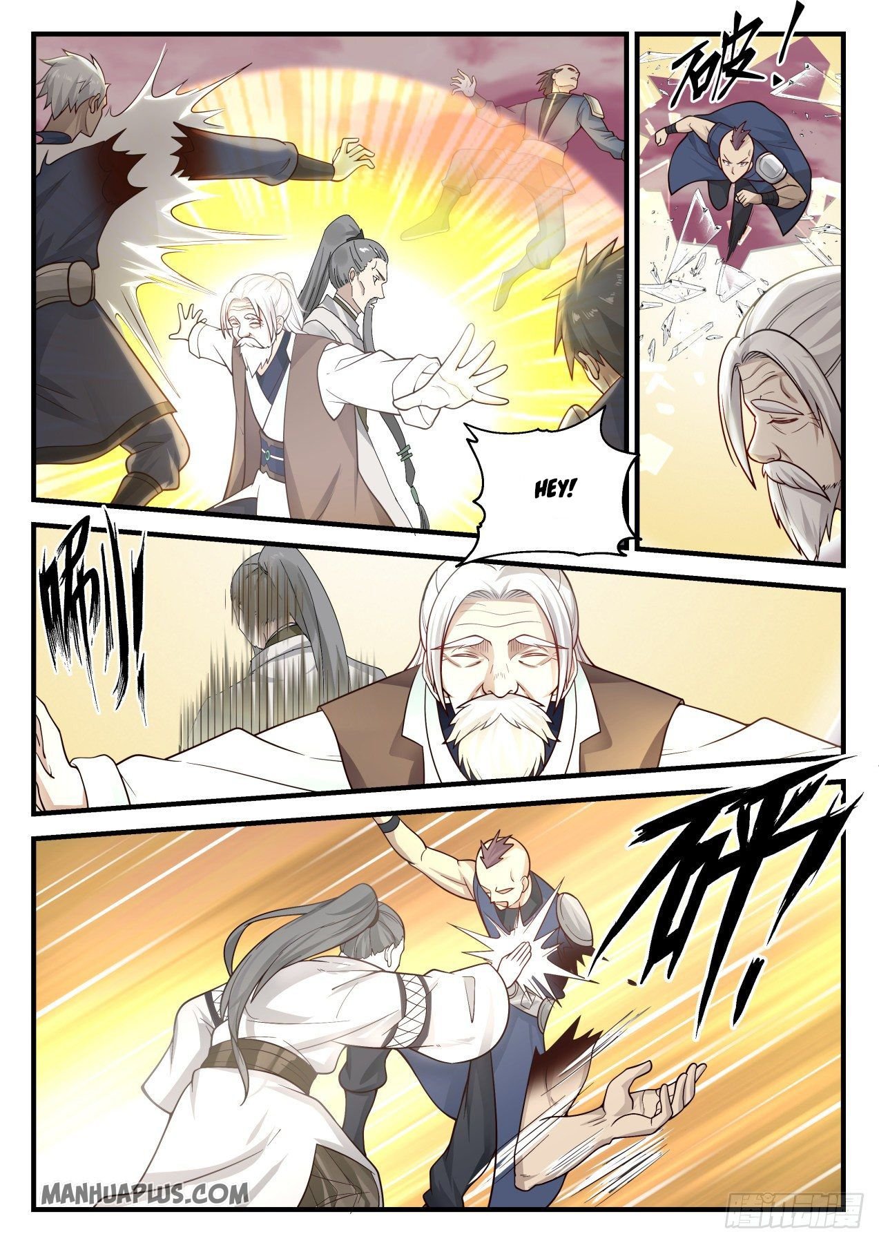Page 8 of Chapter 833