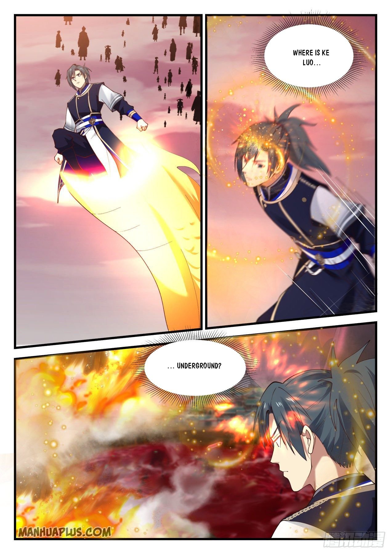 Page 12 of Chapter 833