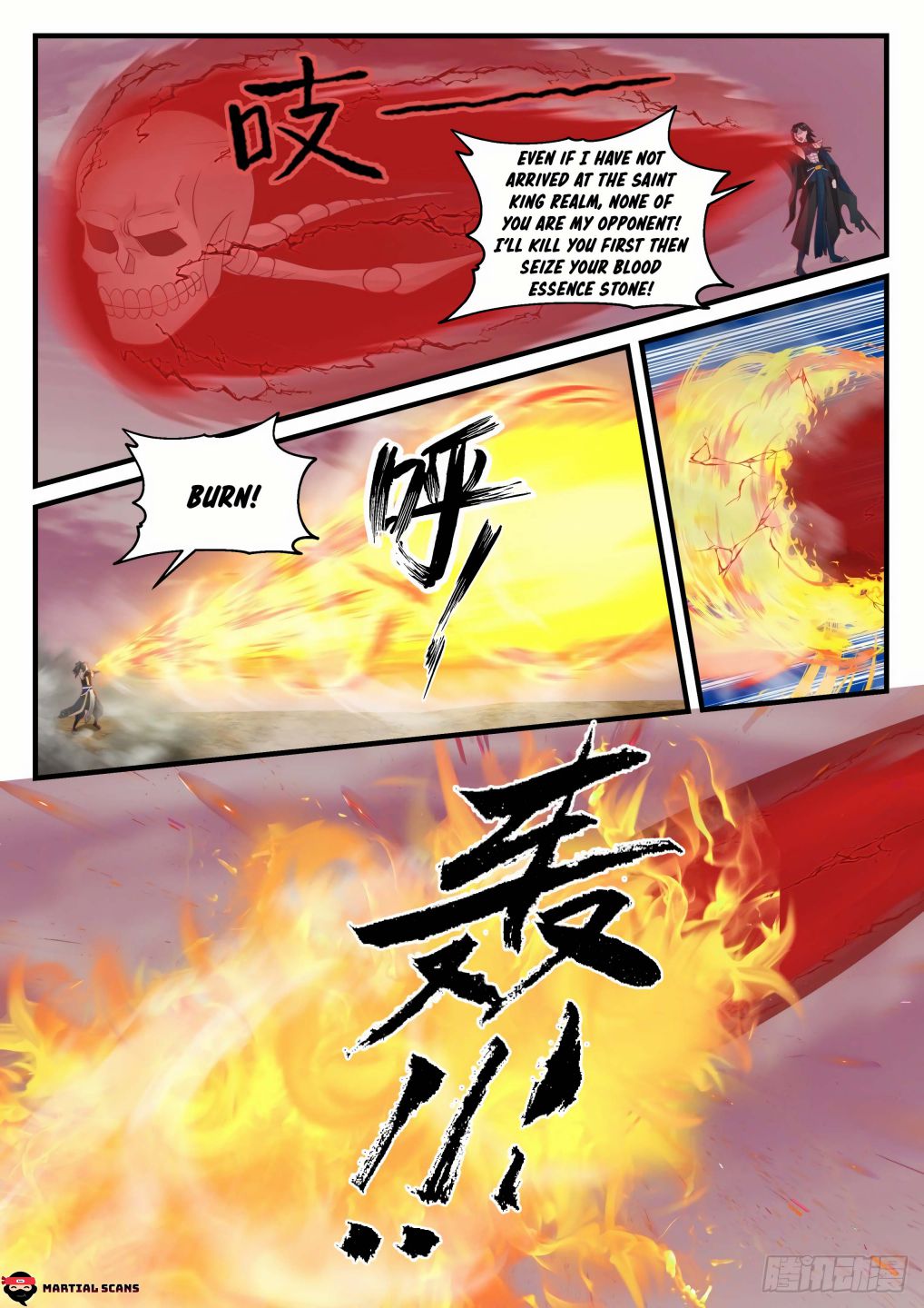 Page 7 of Chapter 834