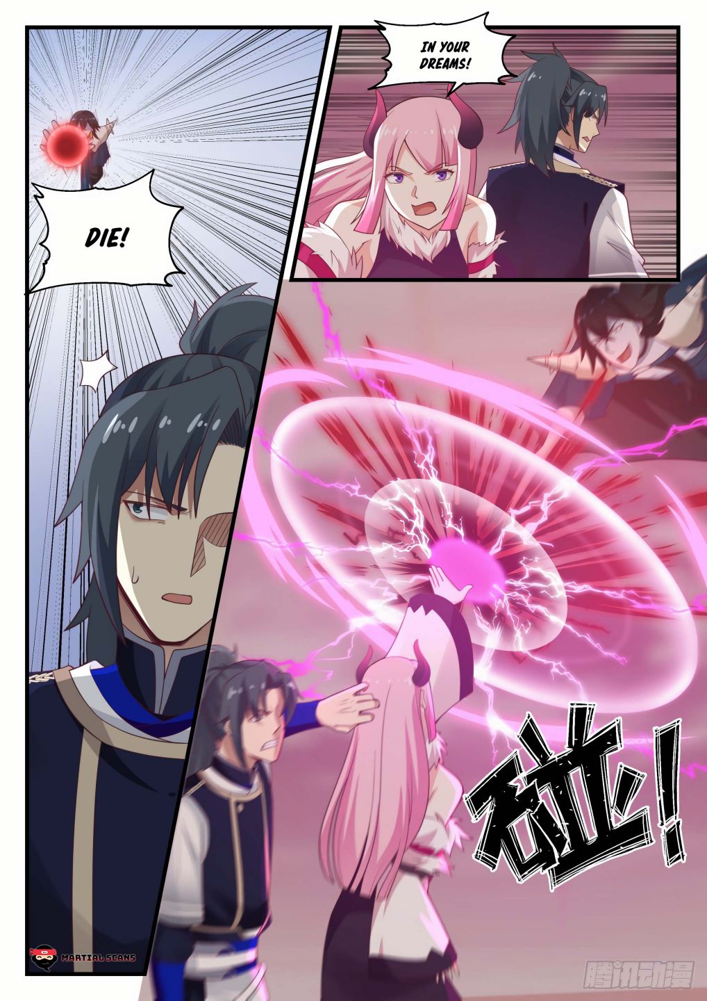 Page 8 of Chapter 834