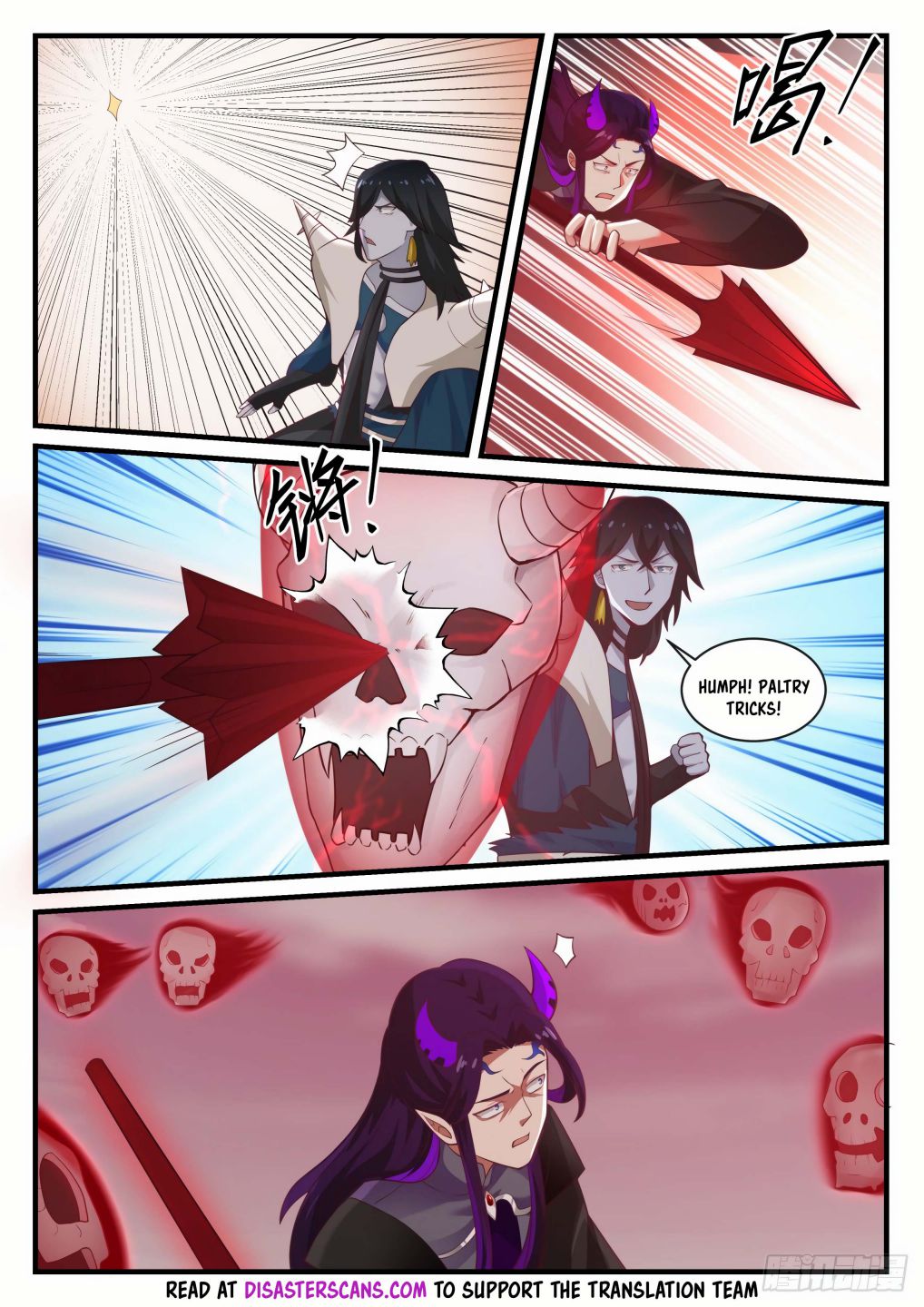 Page 9 of Chapter 834