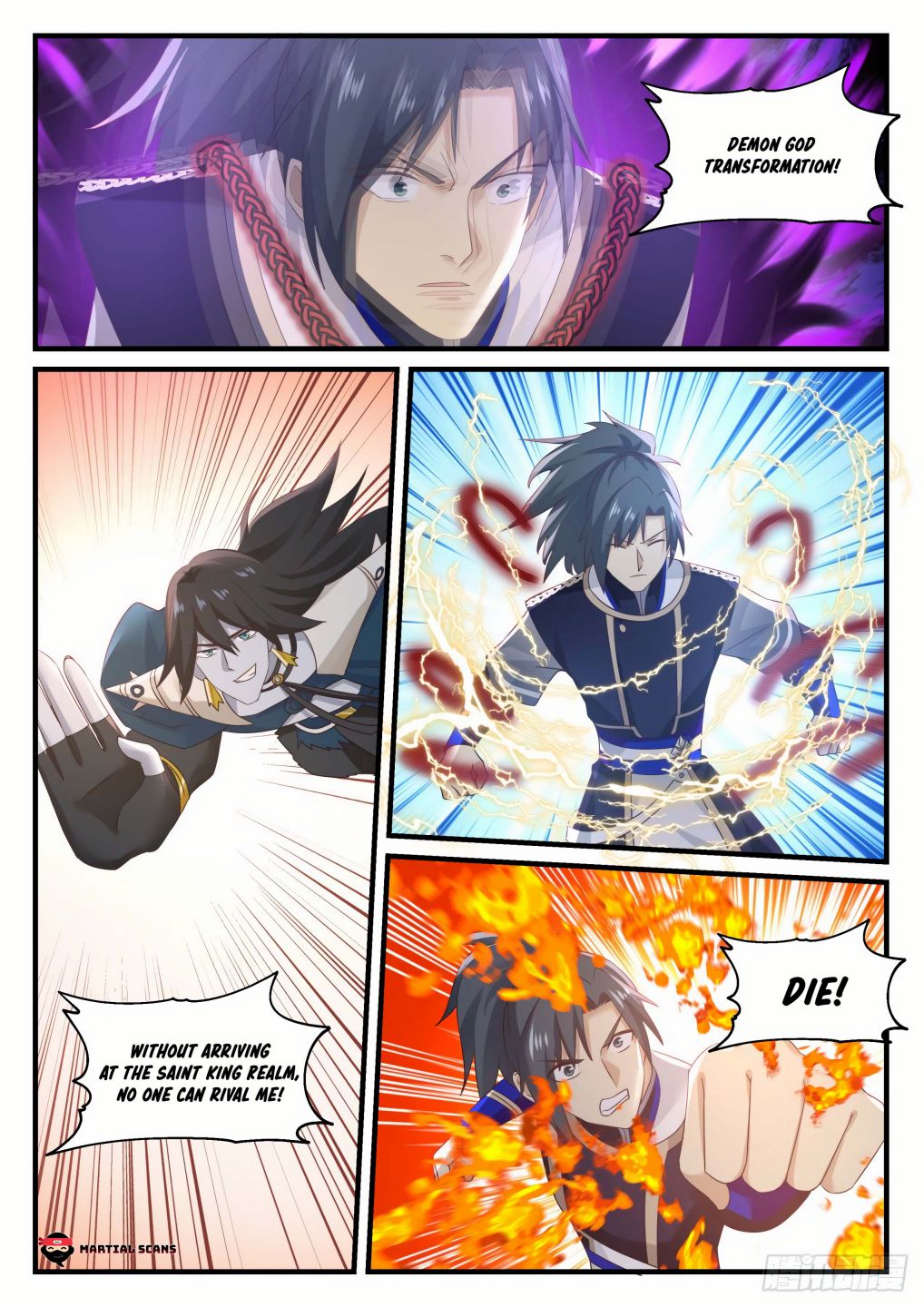 Page 13 of Chapter 834