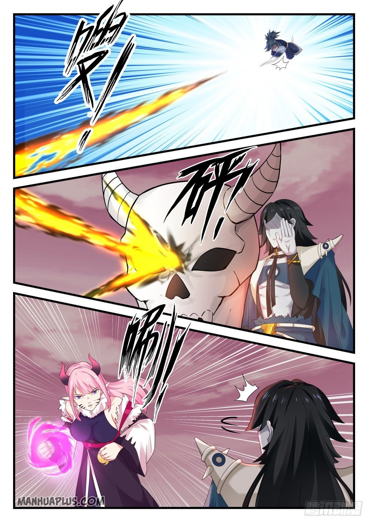 Page 2 of Chapter 835
