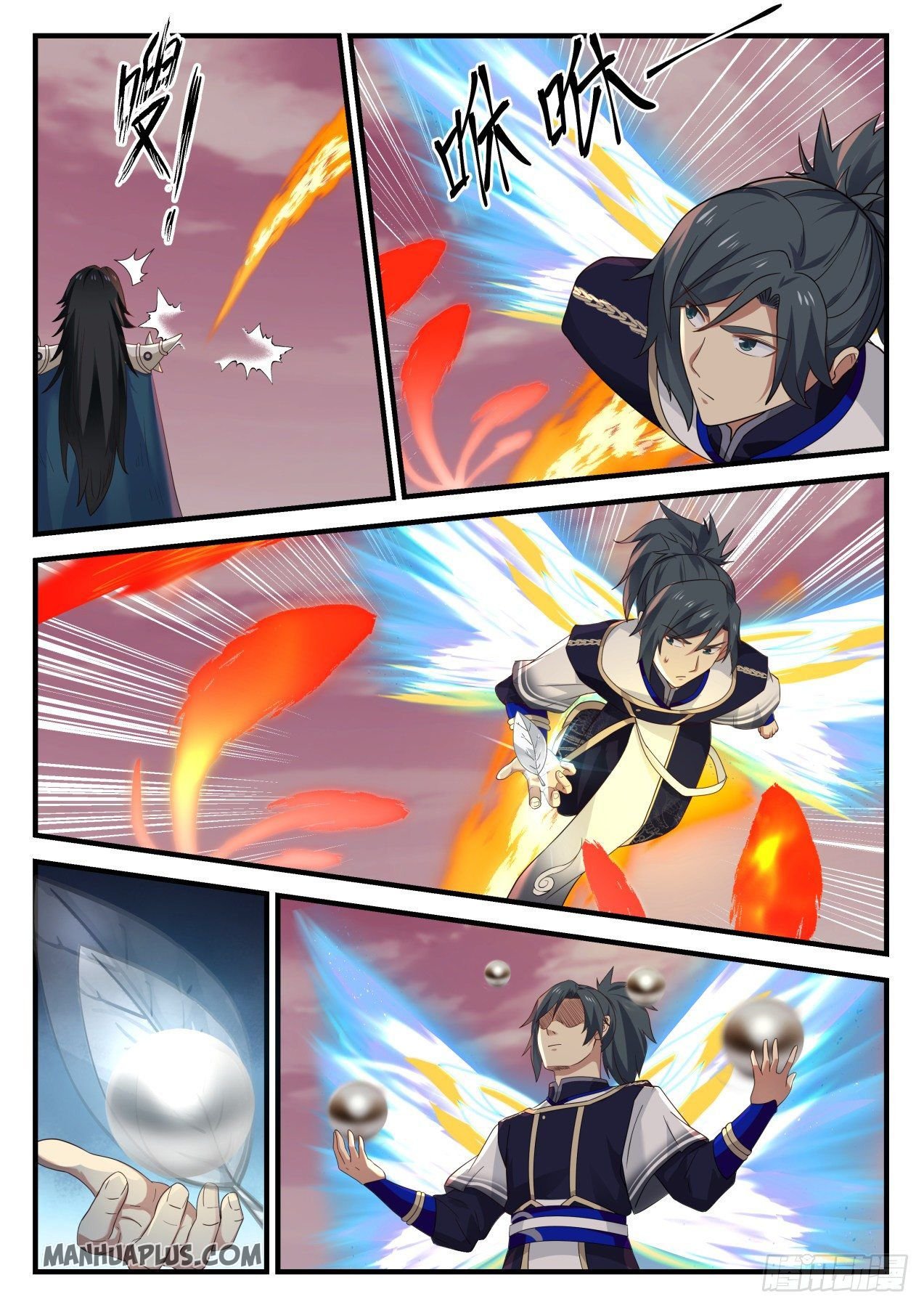 Page 5 of Chapter 835