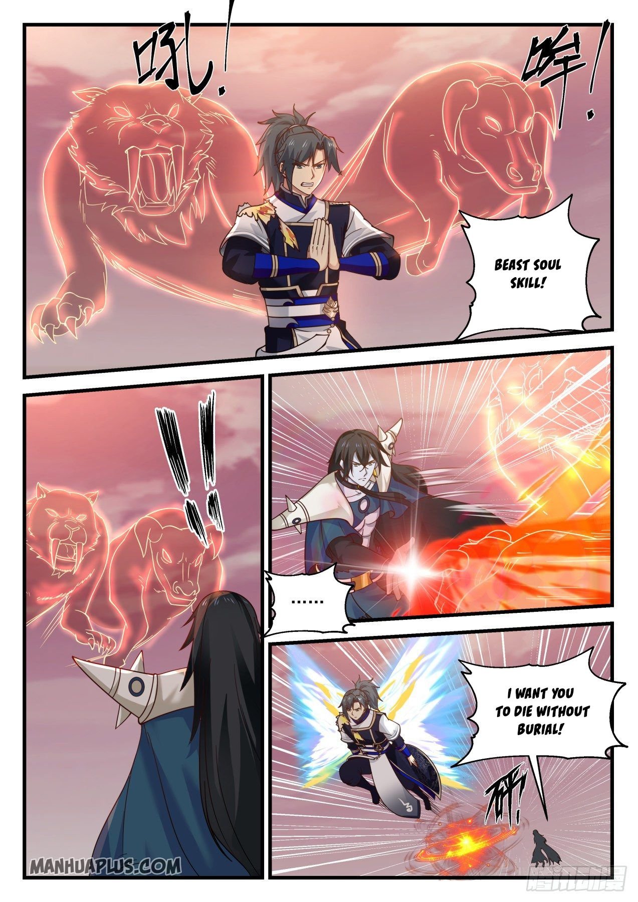 Page 8 of Chapter 835