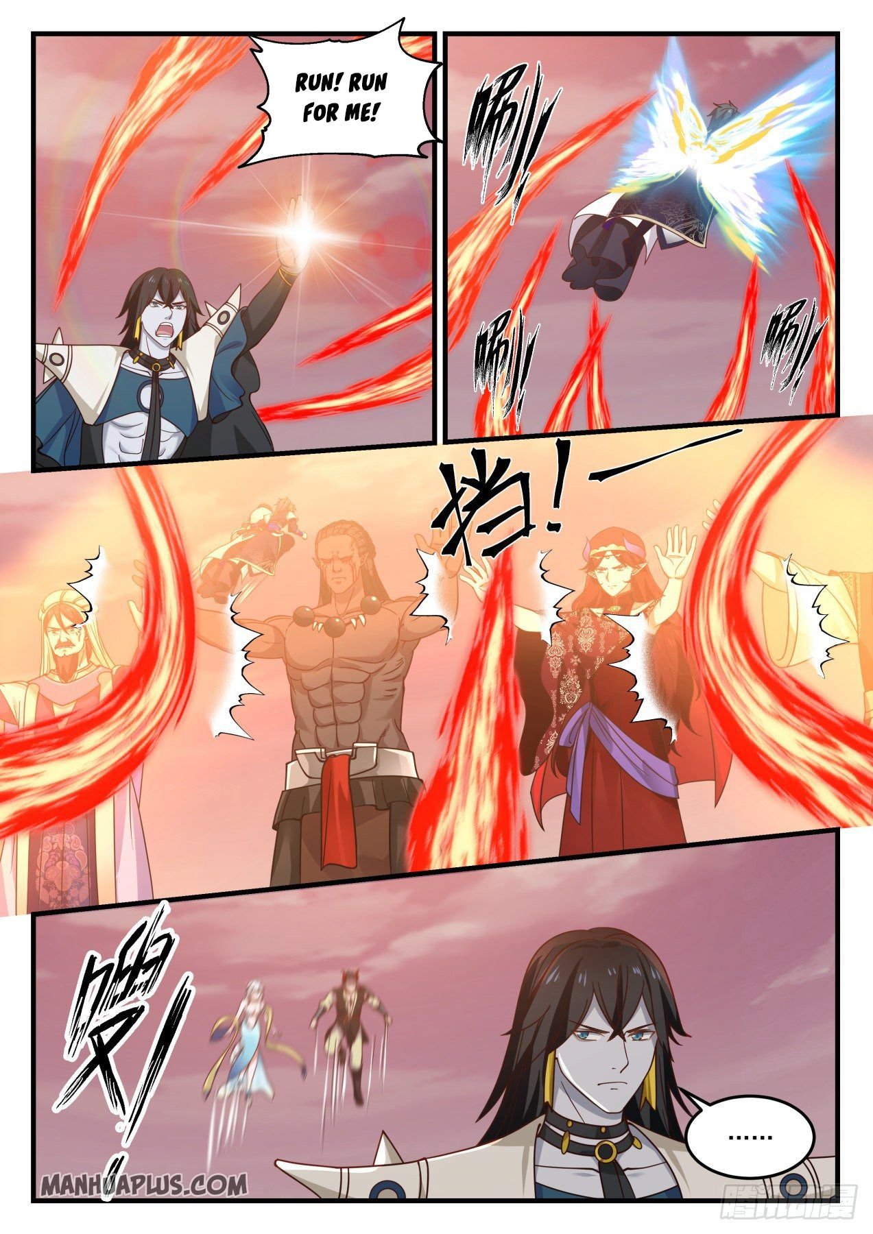 Page 11 of Chapter 835