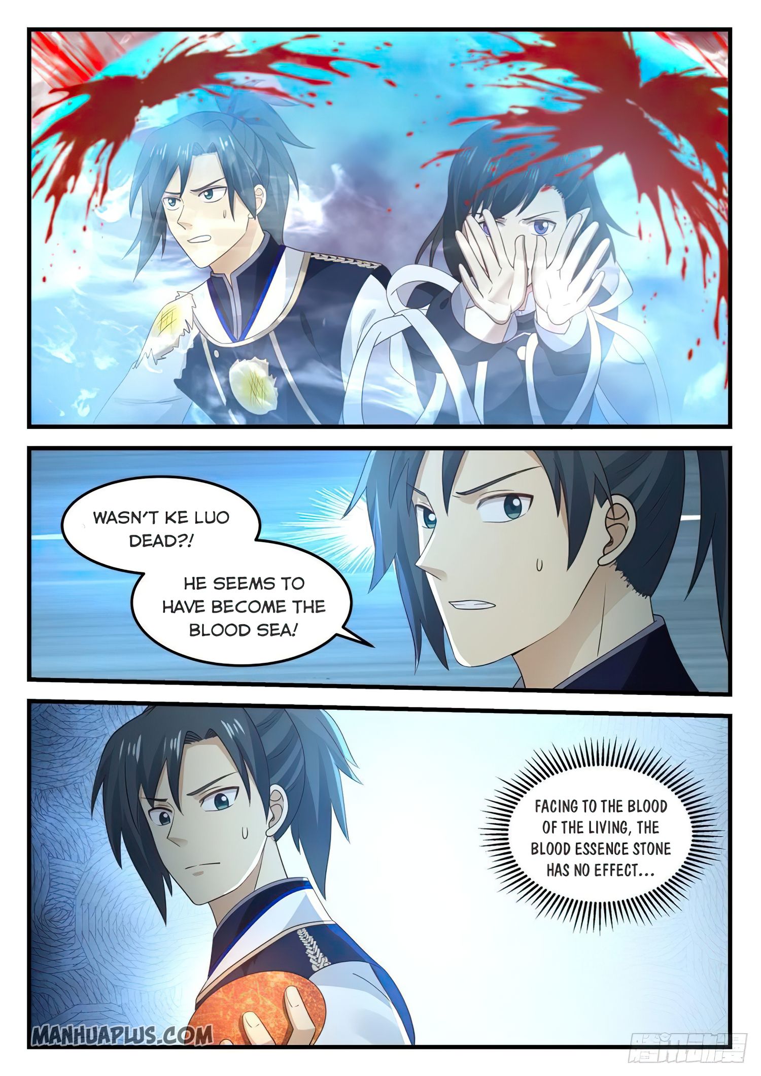 Page 4 of Chapter 836