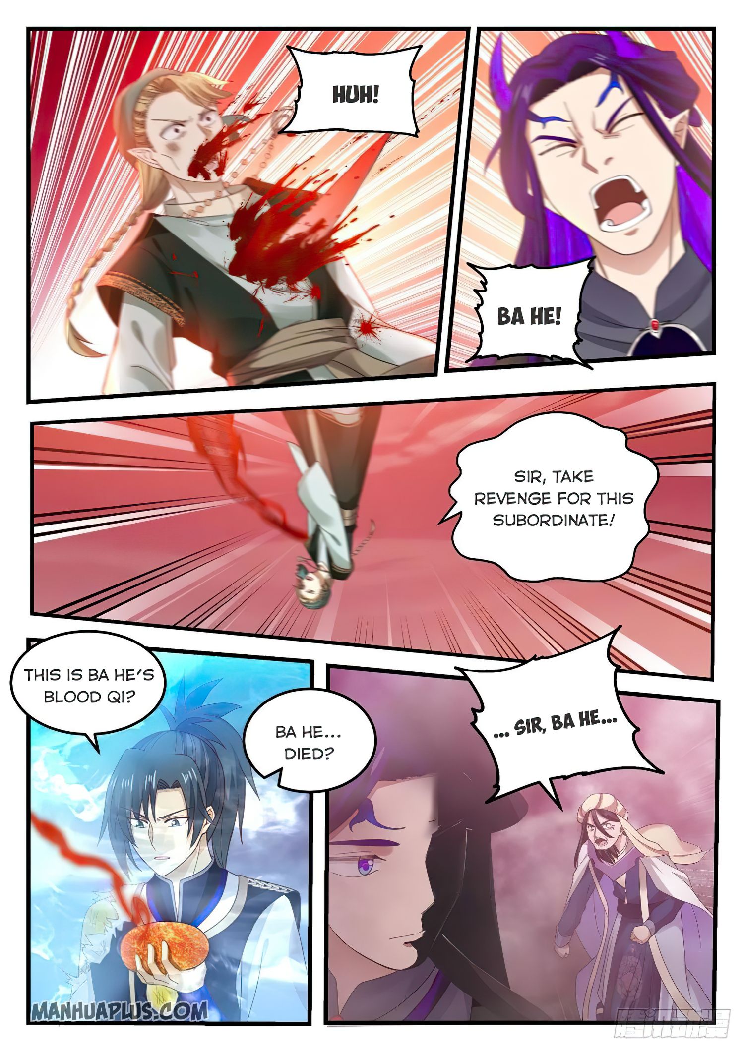 Page 6 of Chapter 836