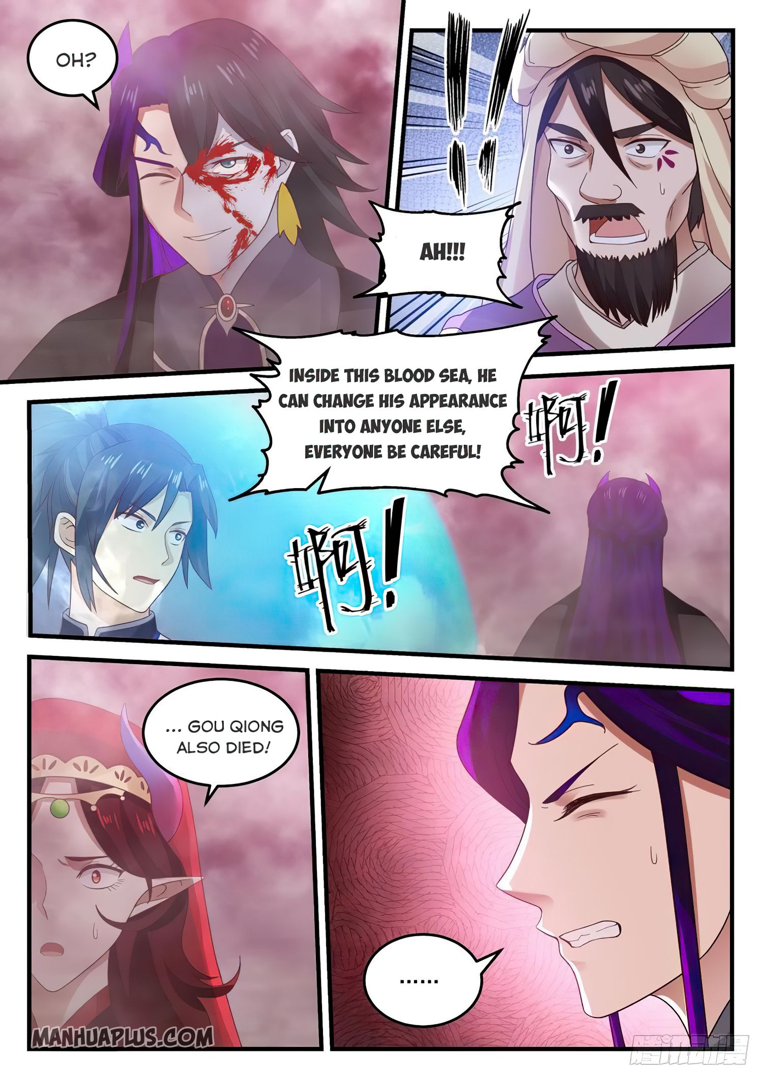 Page 7 of Chapter 836
