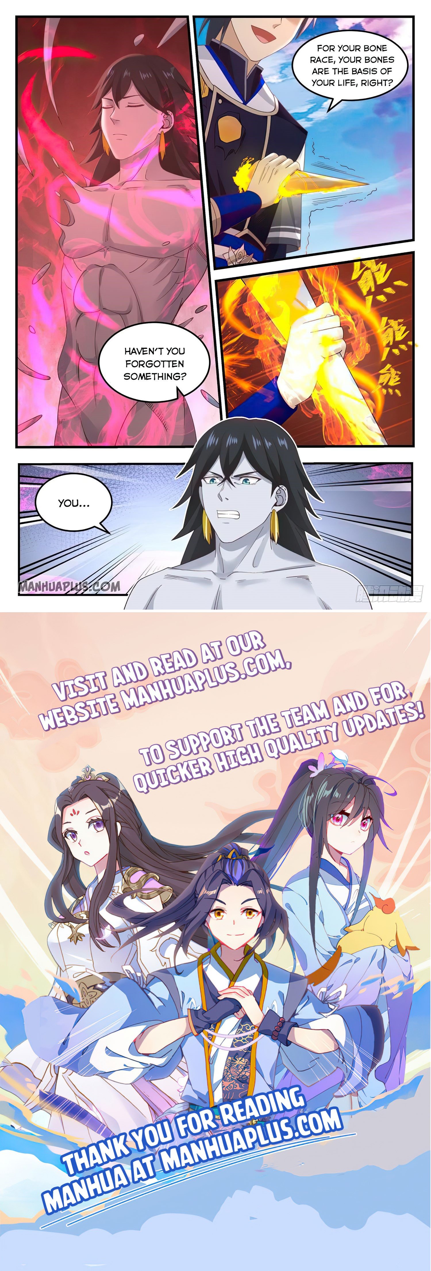 Page 12 of Chapter 836