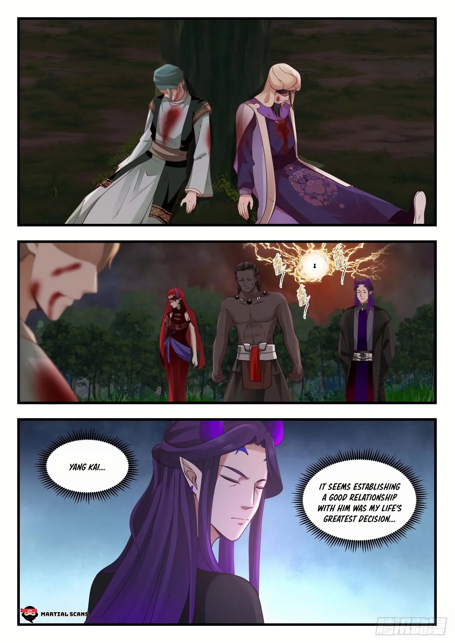 Page 13 of Chapter 837