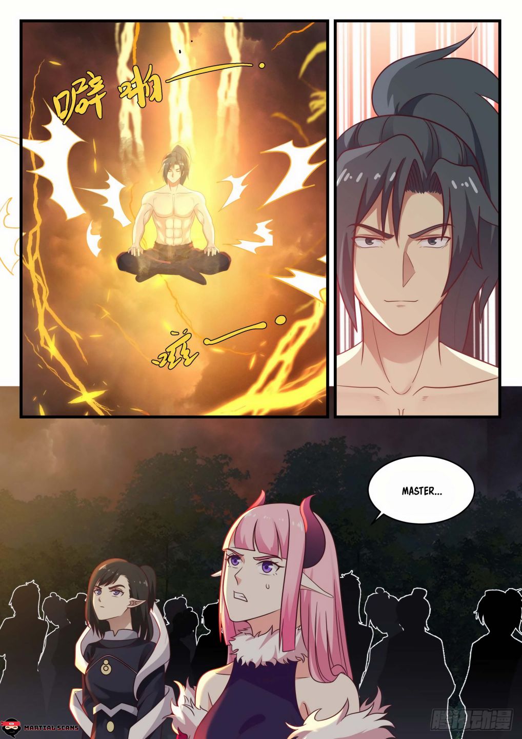 Page 2 of Chapter 838