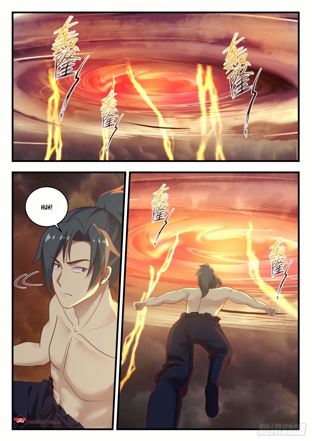 Page 3 of Chapter 838