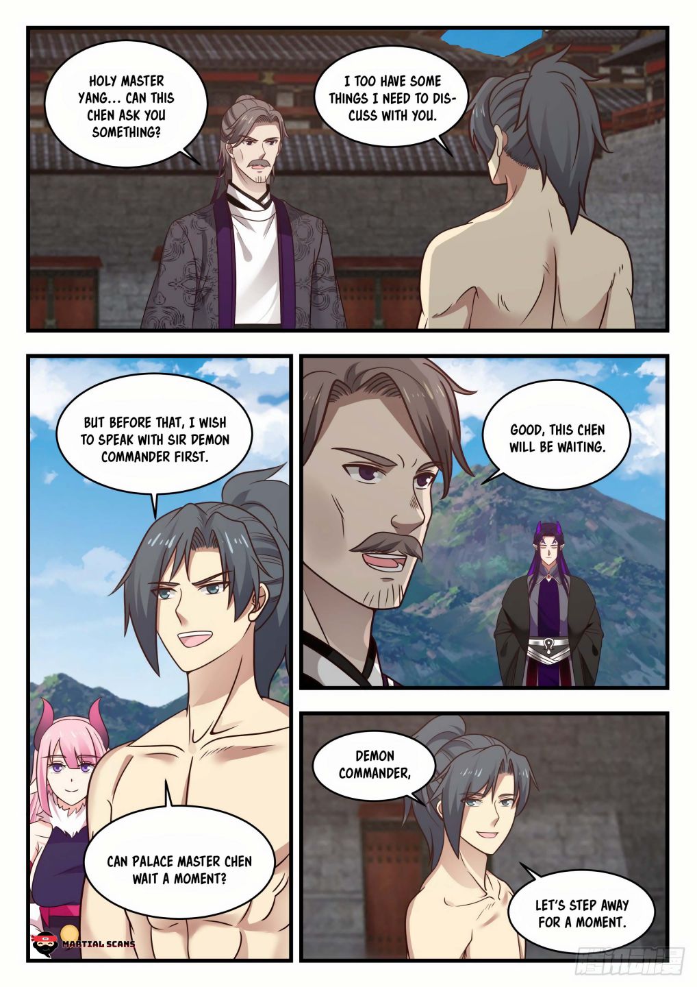 Page 6 of Chapter 838