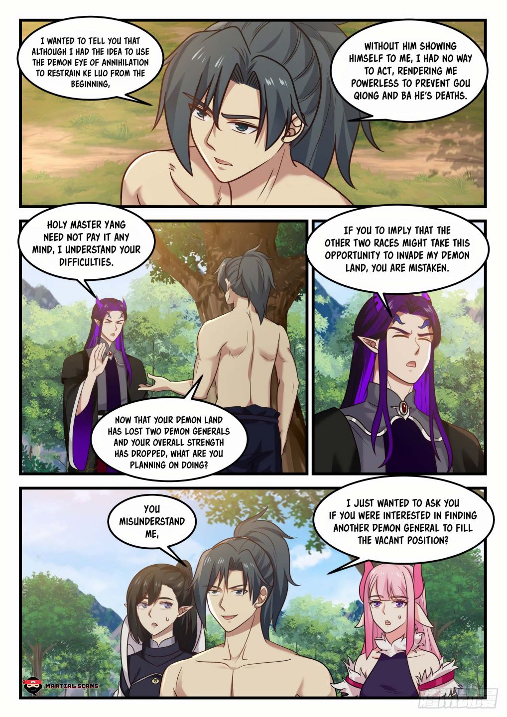 Page 8 of Chapter 838