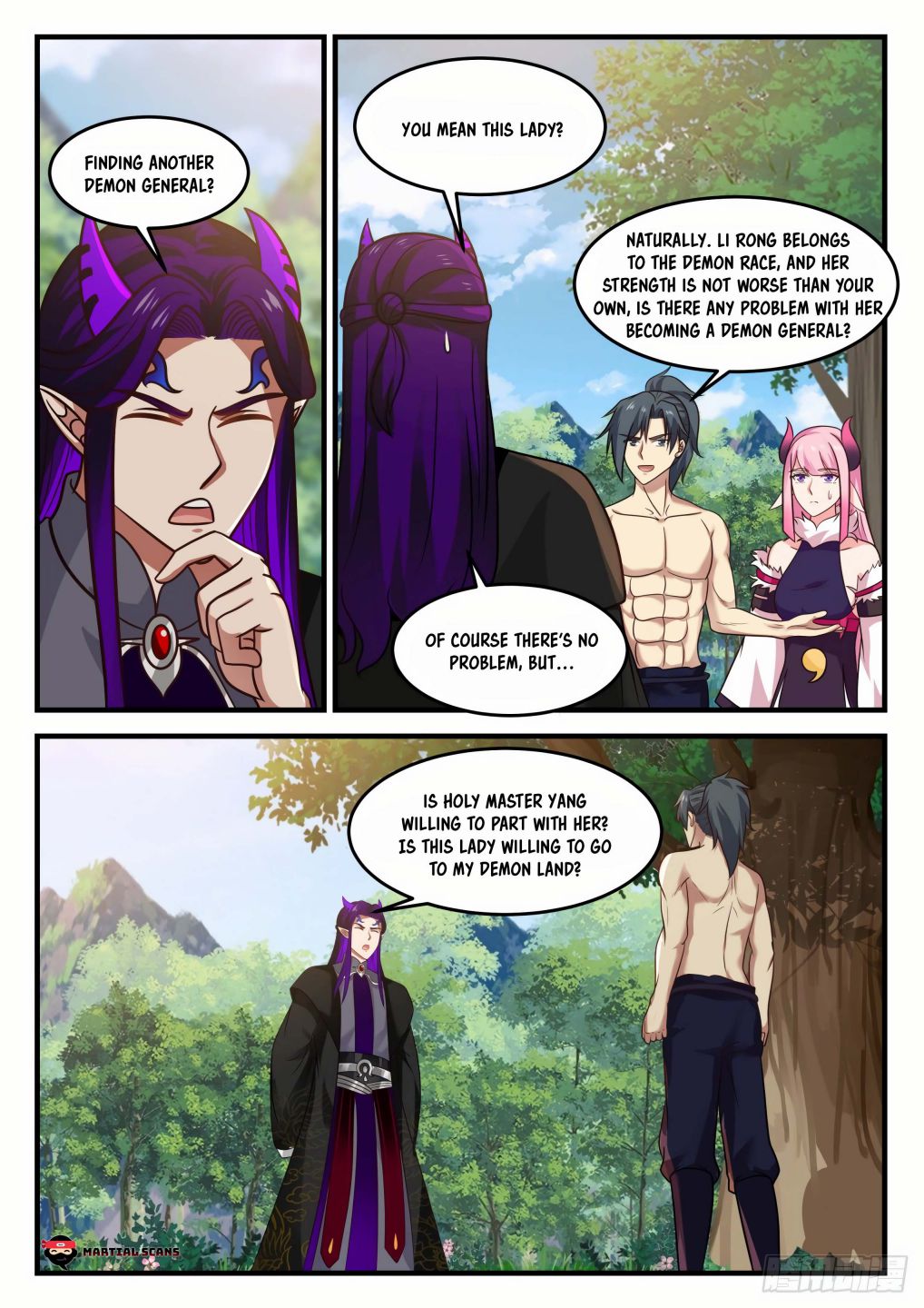 Page 9 of Chapter 838