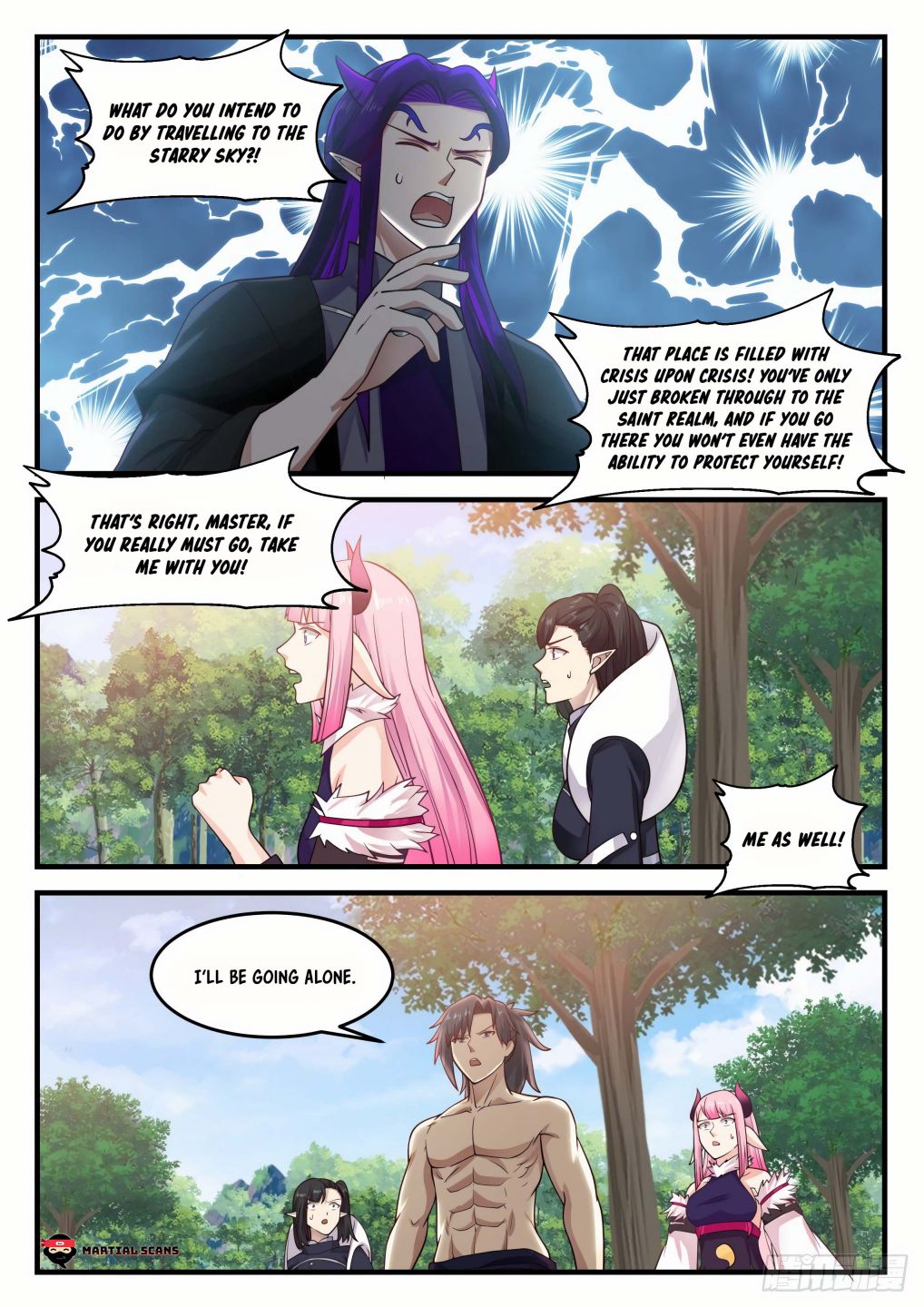 Page 11 of Chapter 838