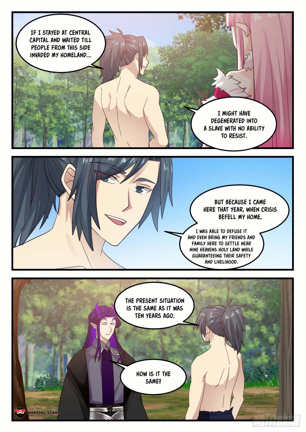 Page 12 of Chapter 838