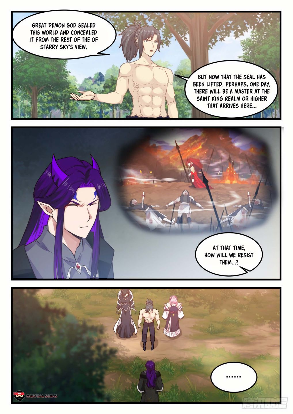 Page 13 of Chapter 838