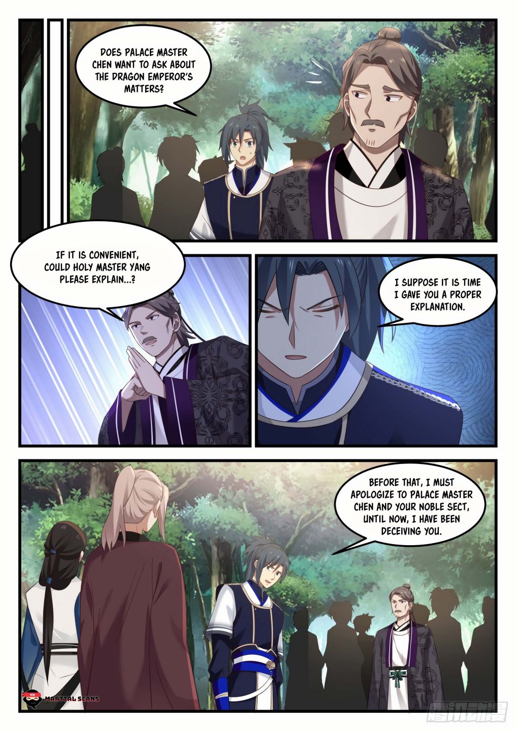 Page 6 of Chapter 839
