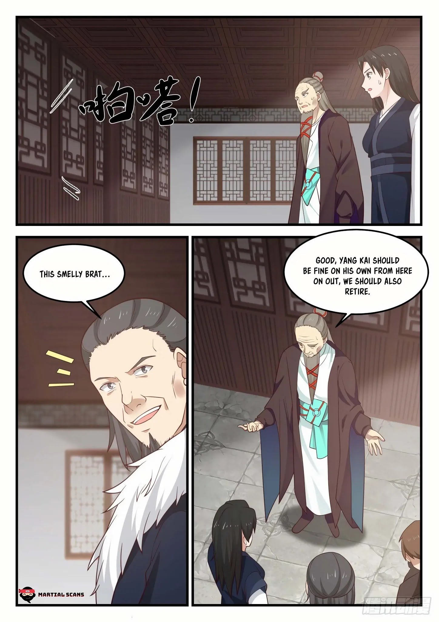 Page 5 of Chapter 841