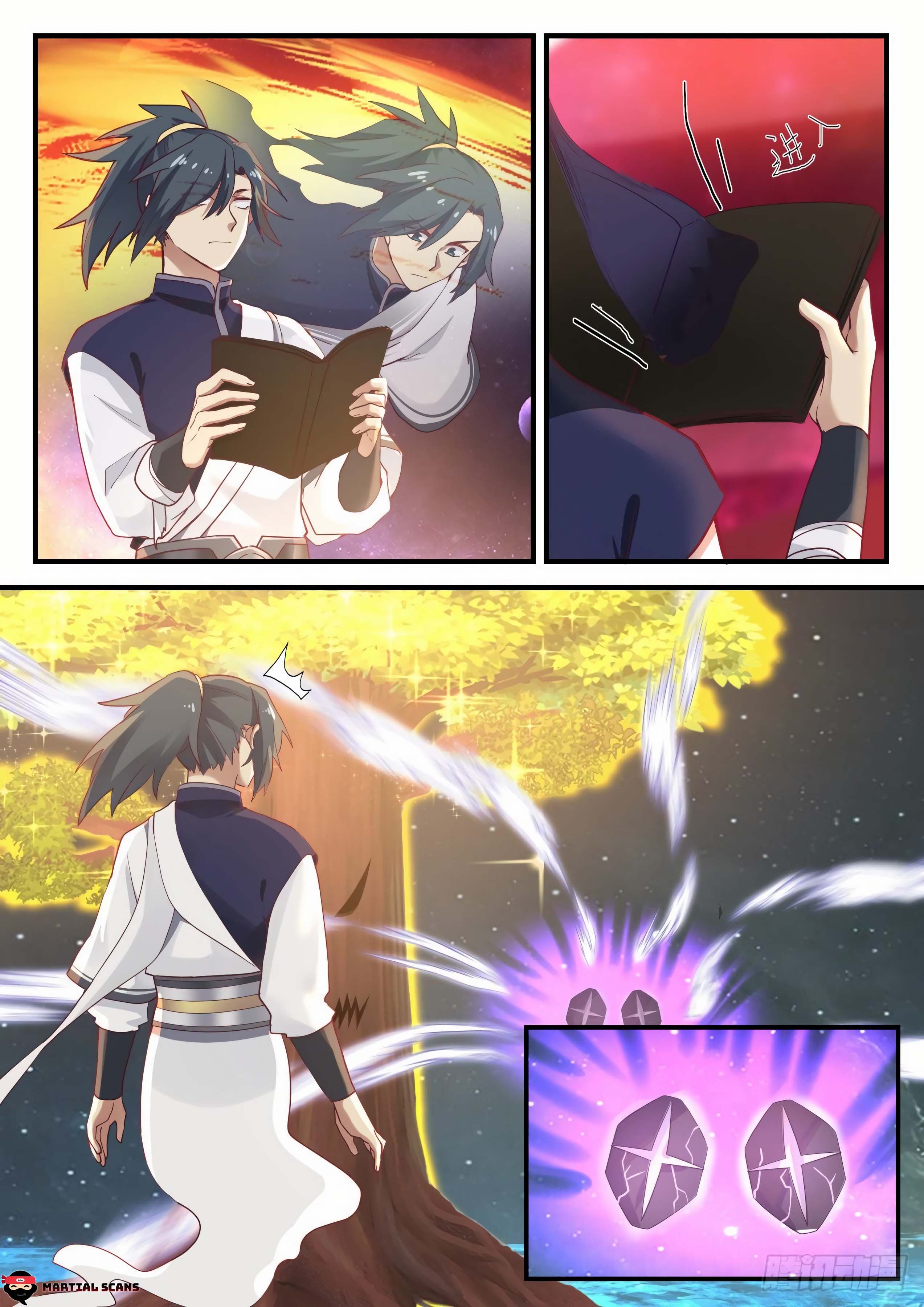 Page 4 of Chapter 843