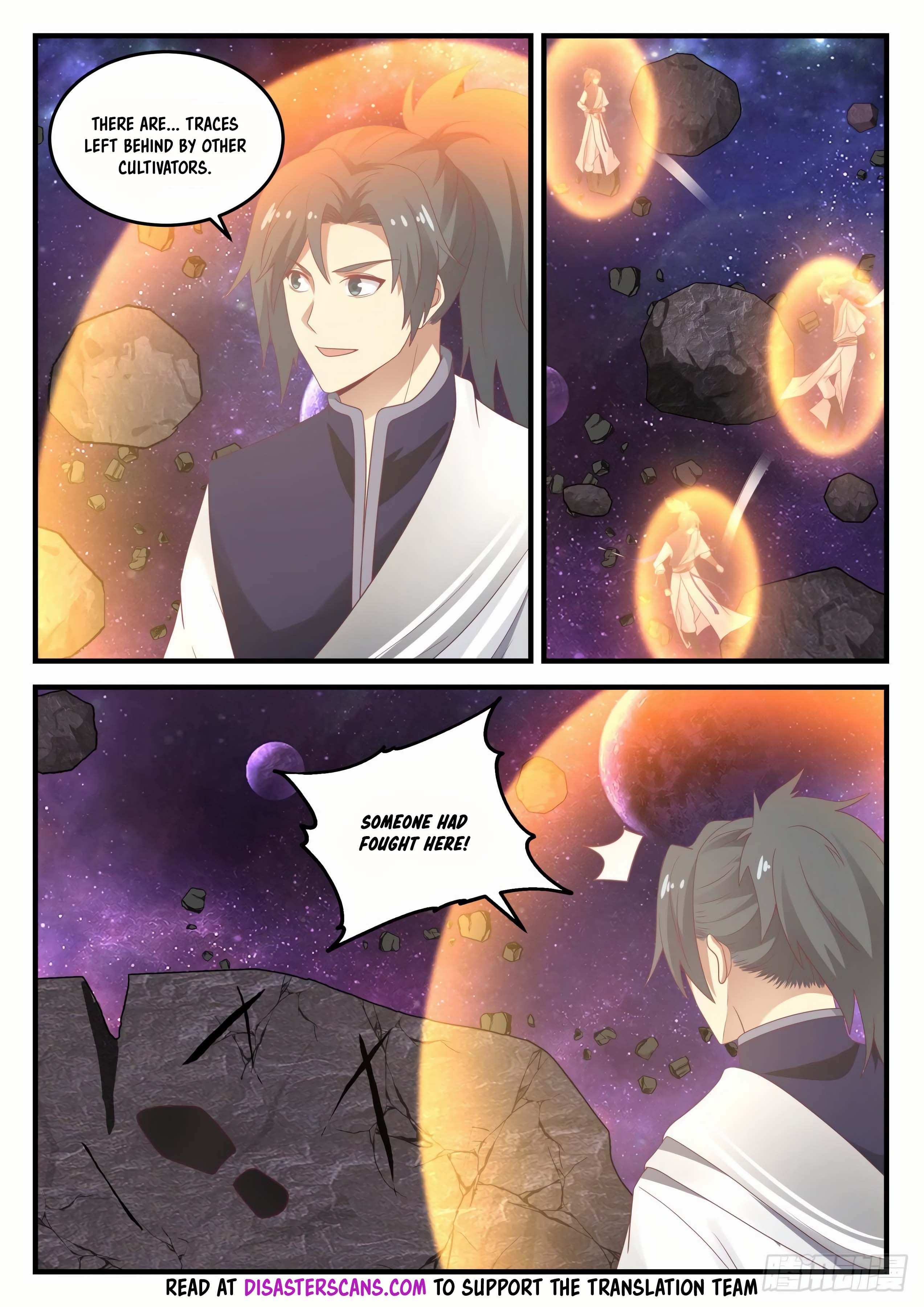 Page 8 of Chapter 843