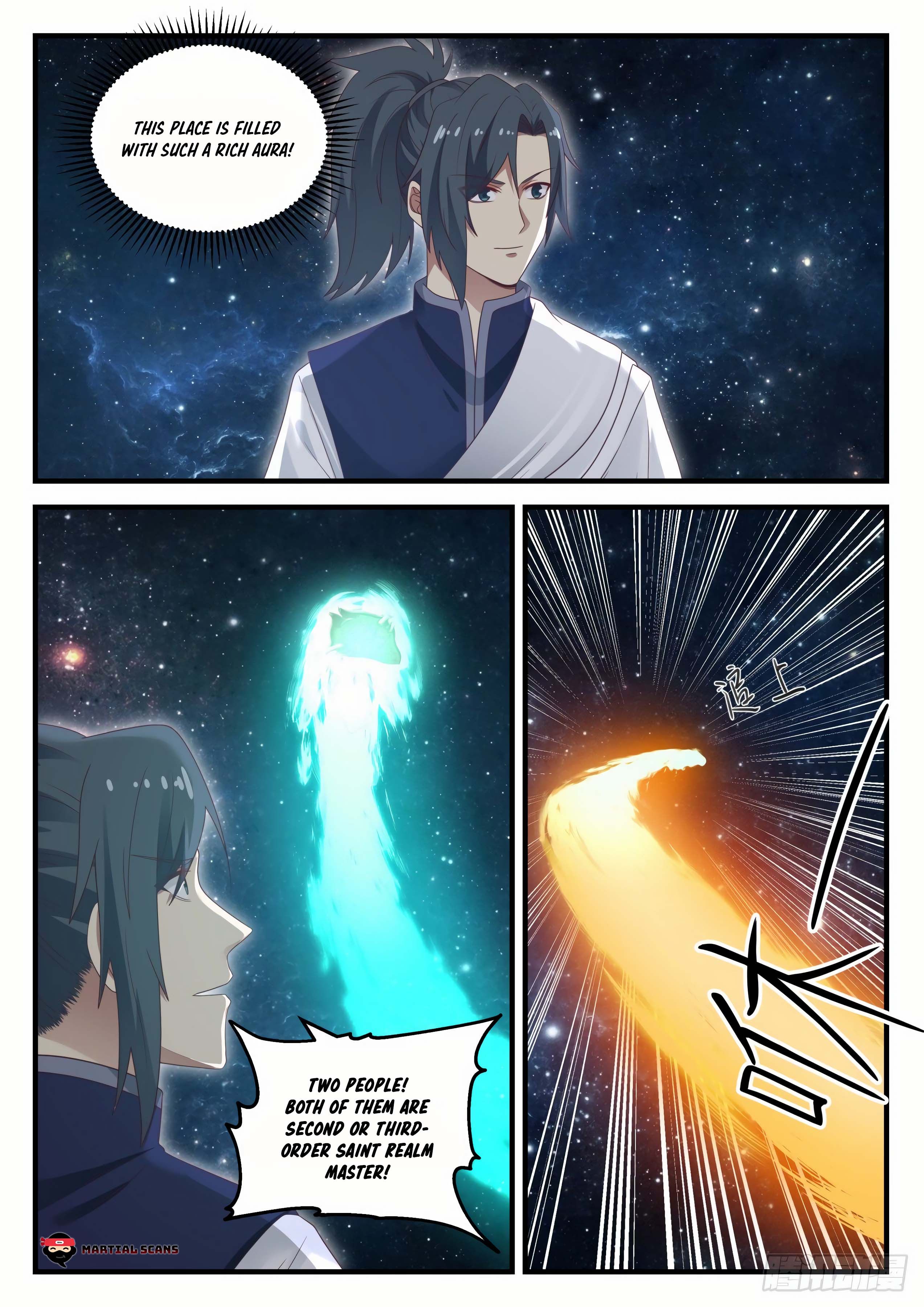 Page 11 of Chapter 843