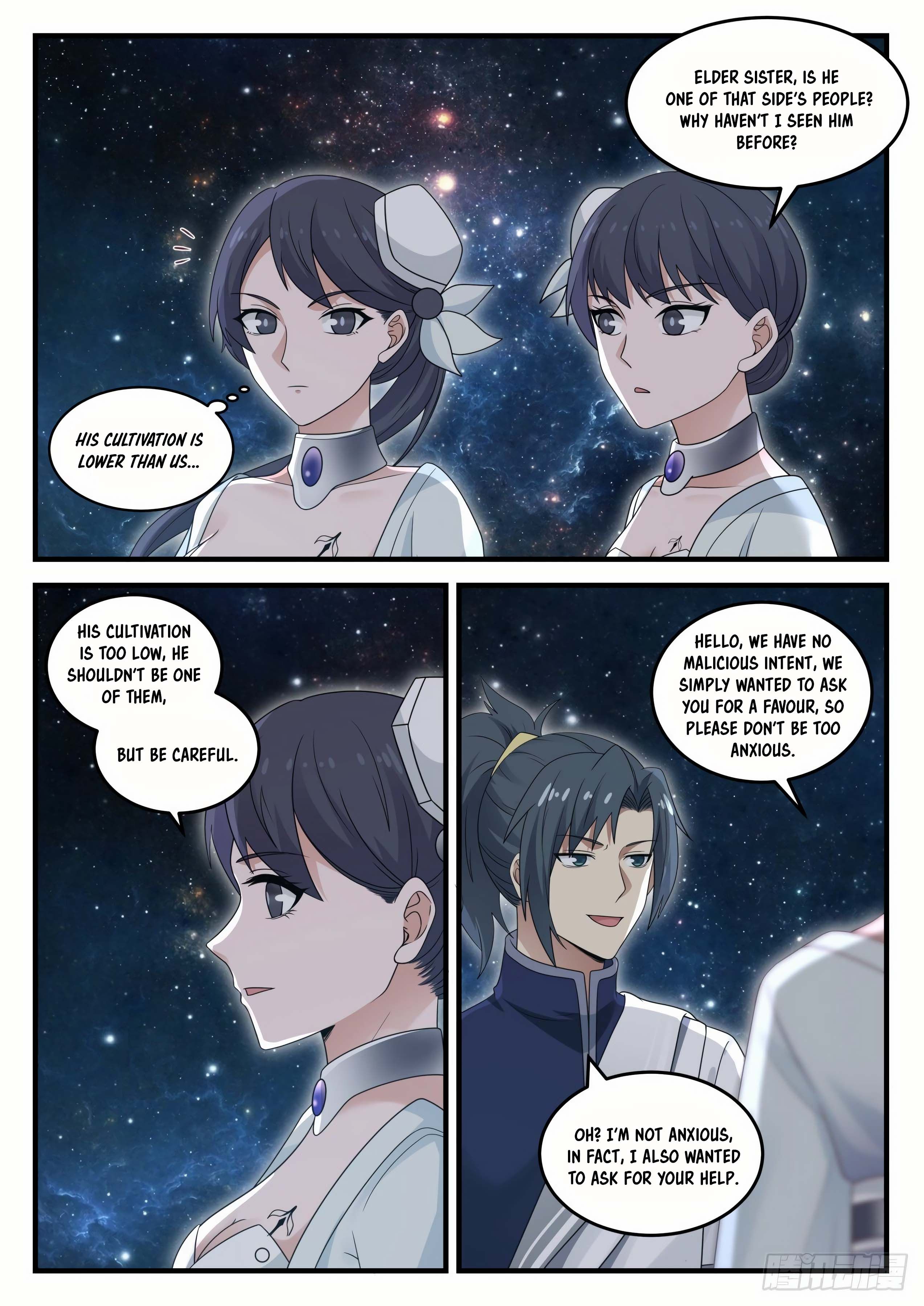 Page 13 of Chapter 843