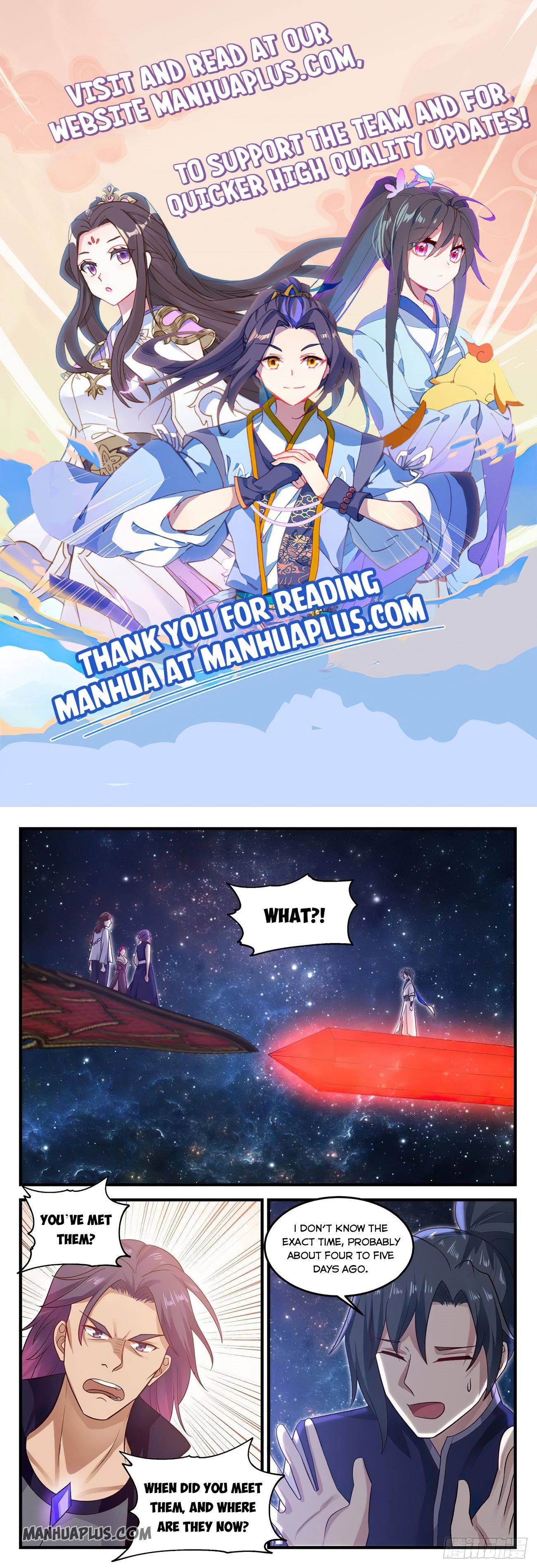 Page 1 of Chapter 846