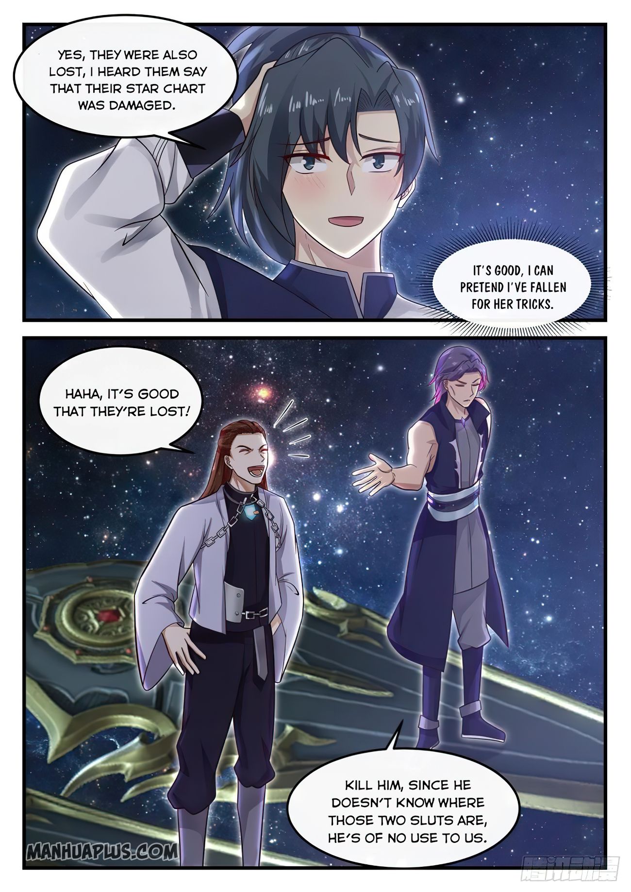 Page 4 of Chapter 846