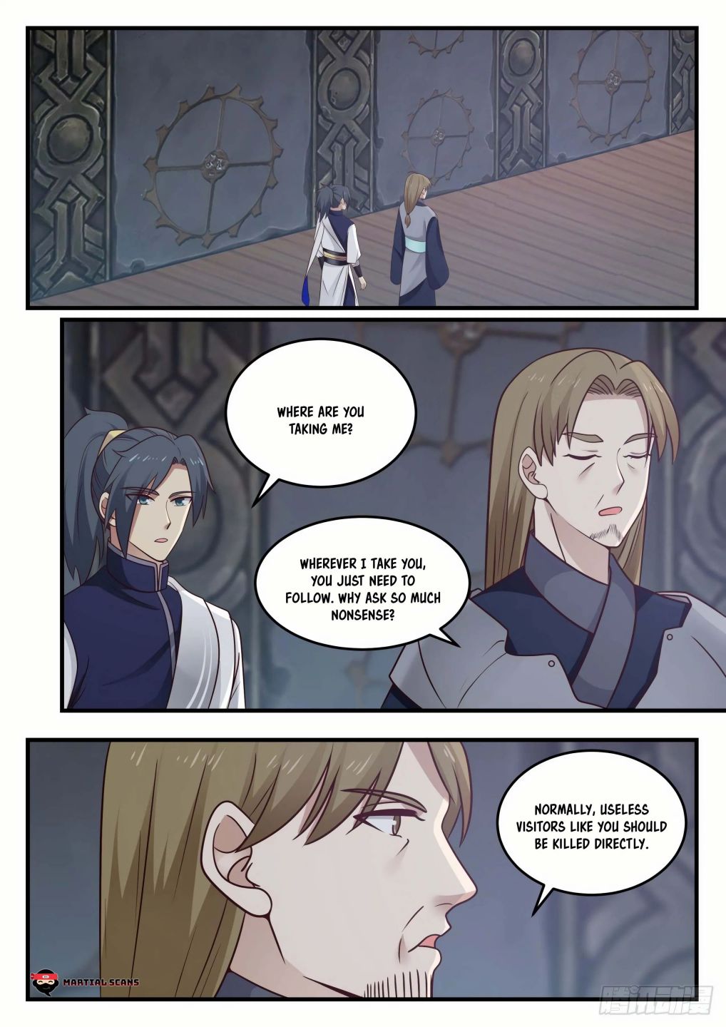 Page 2 of Chapter 848