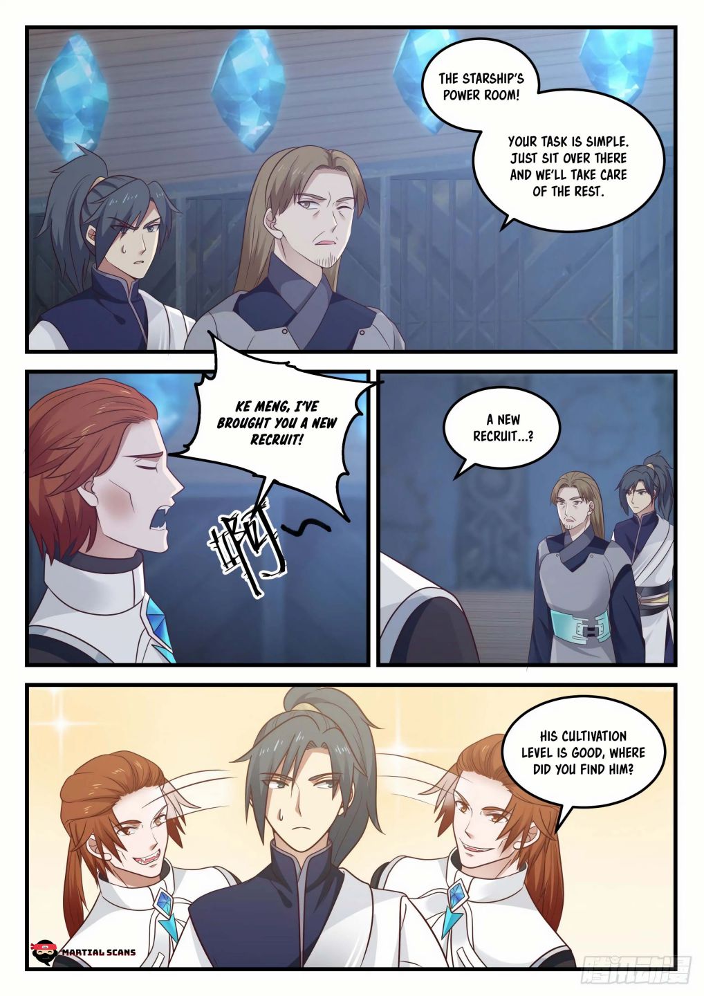 Page 5 of Chapter 848