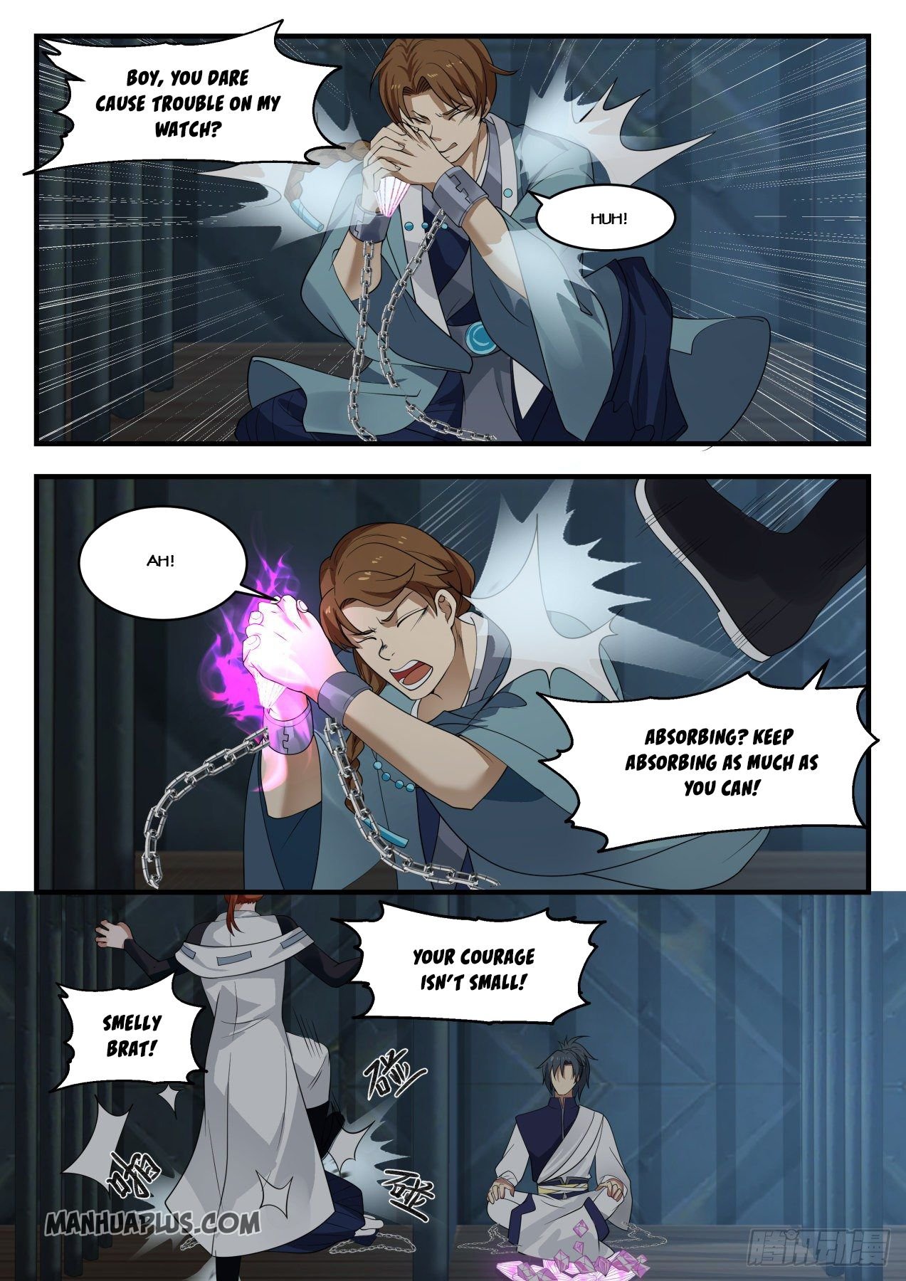 Page 6 of Chapter 849