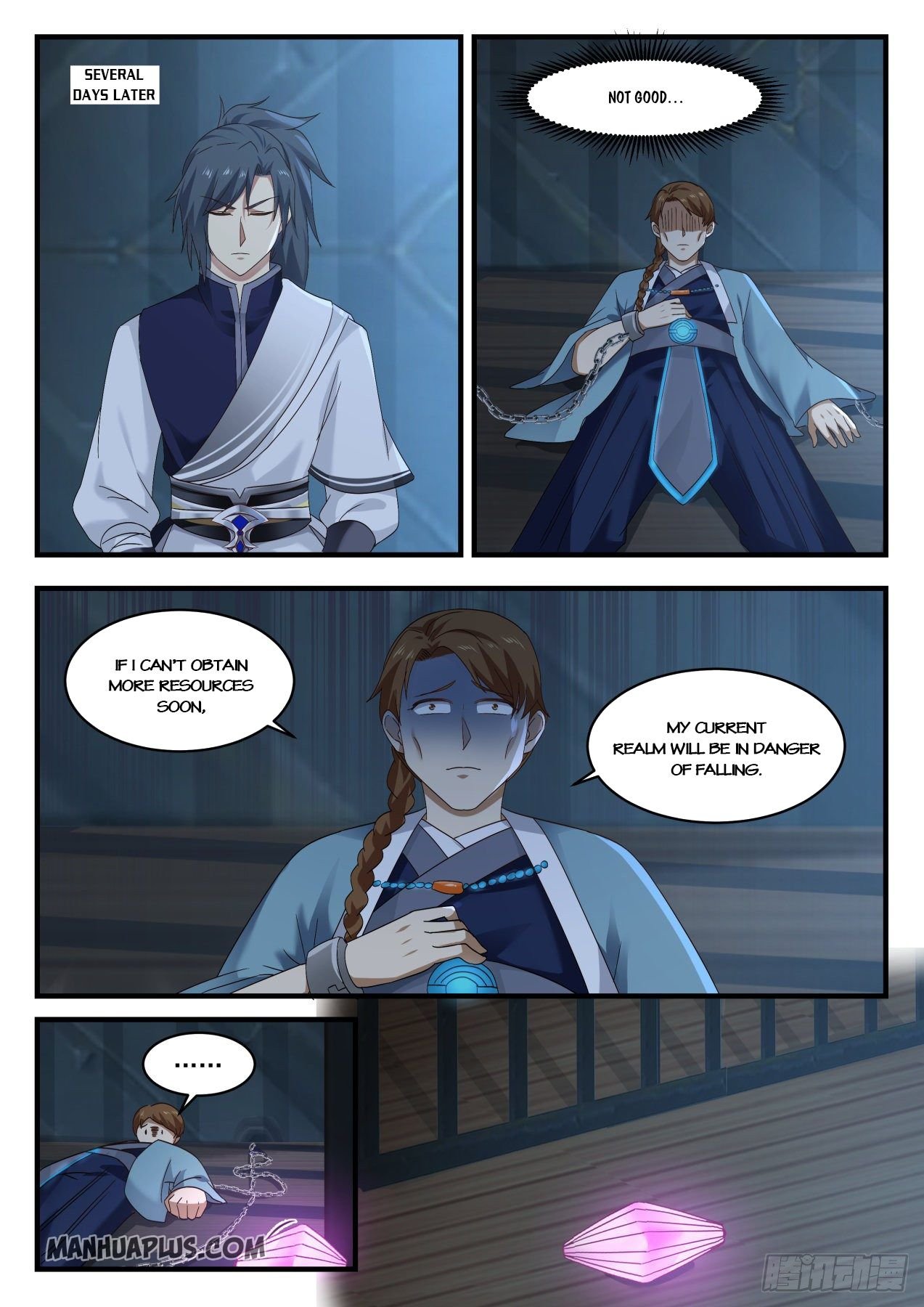 Page 12 of Chapter 849