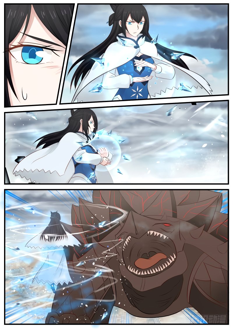 Page 17 of Chapter 85