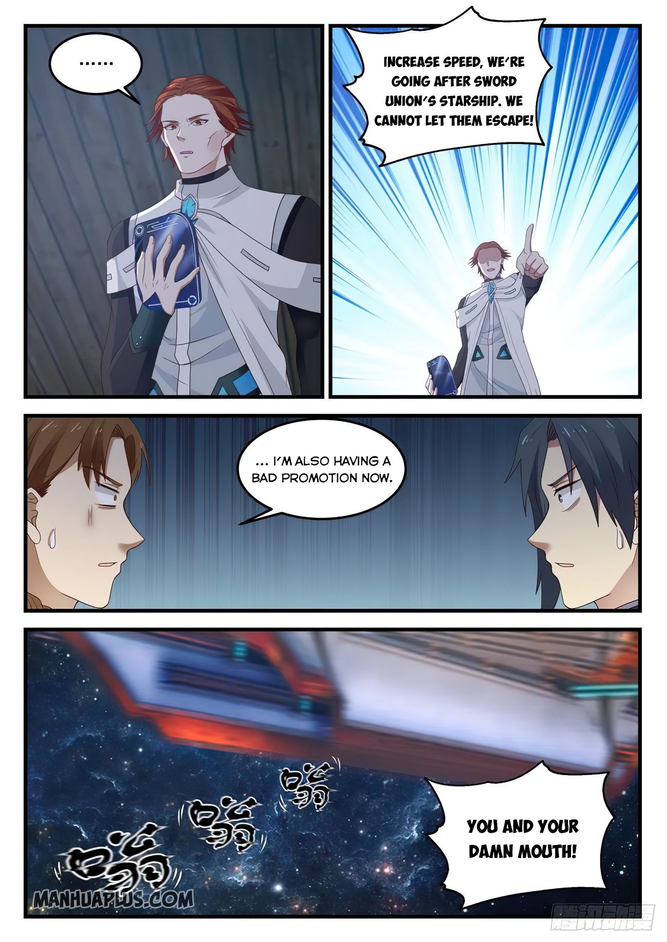 Page 6 of Chapter 852