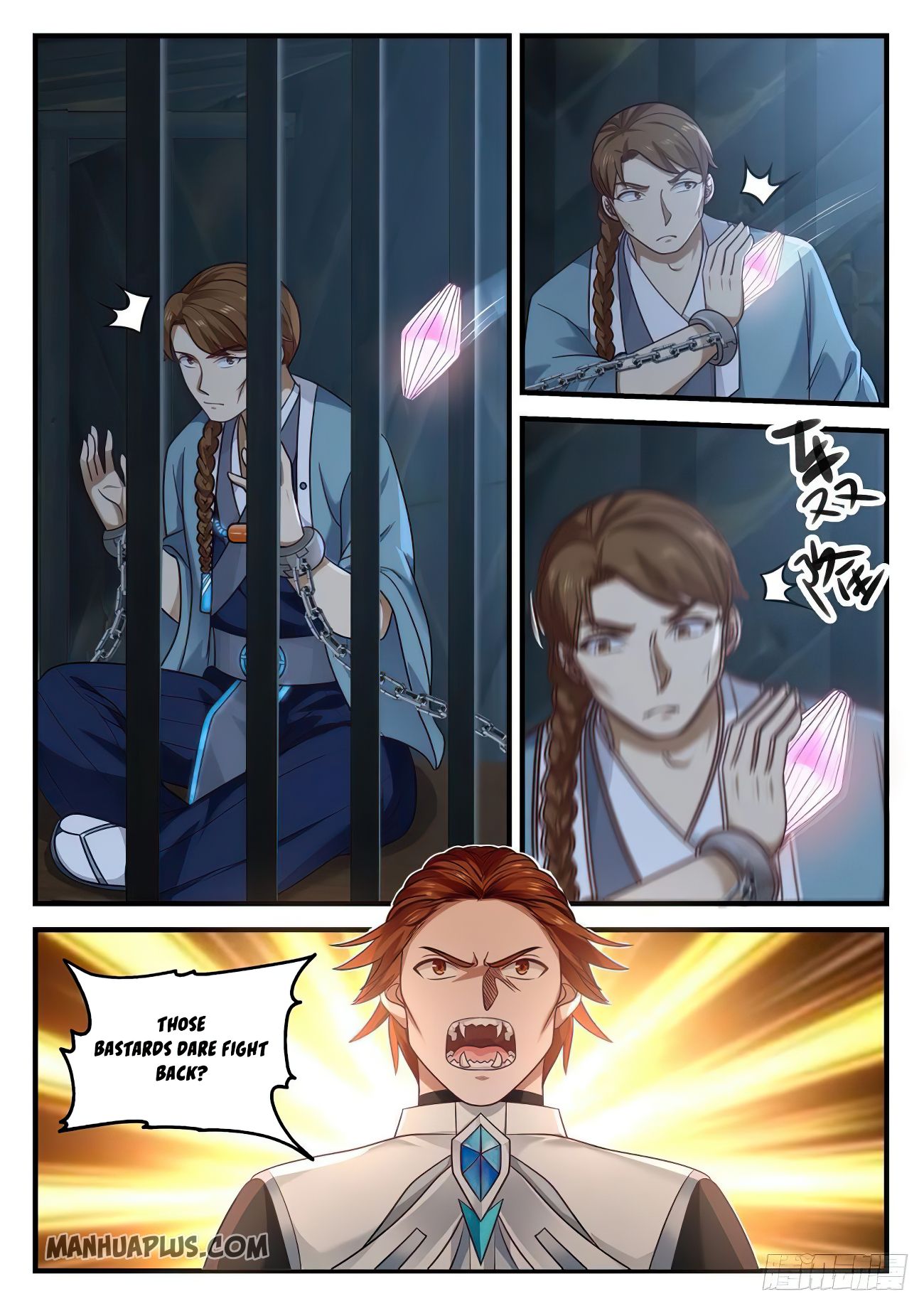 Page 2 of Chapter 853