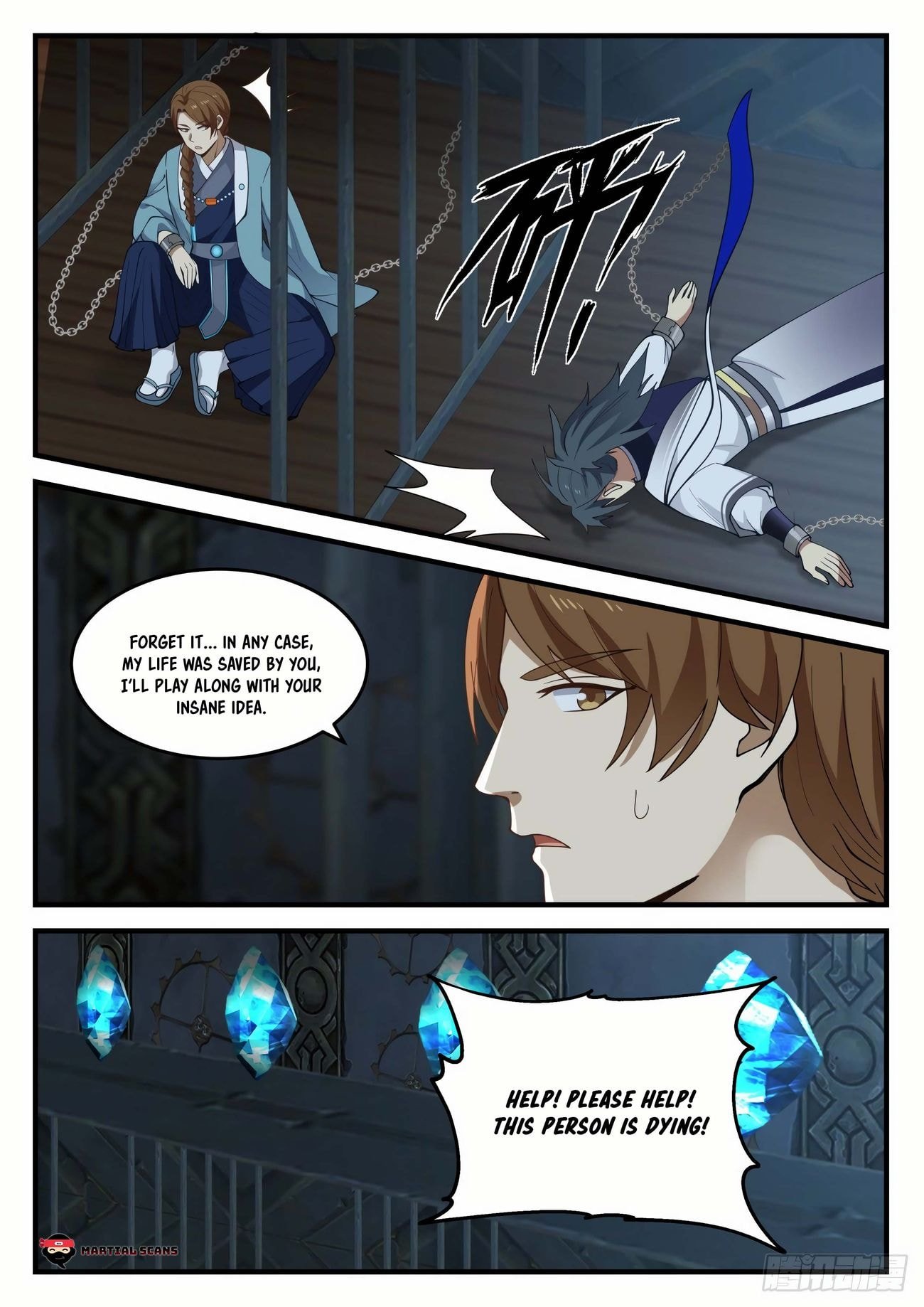 Page 2 of Chapter 854