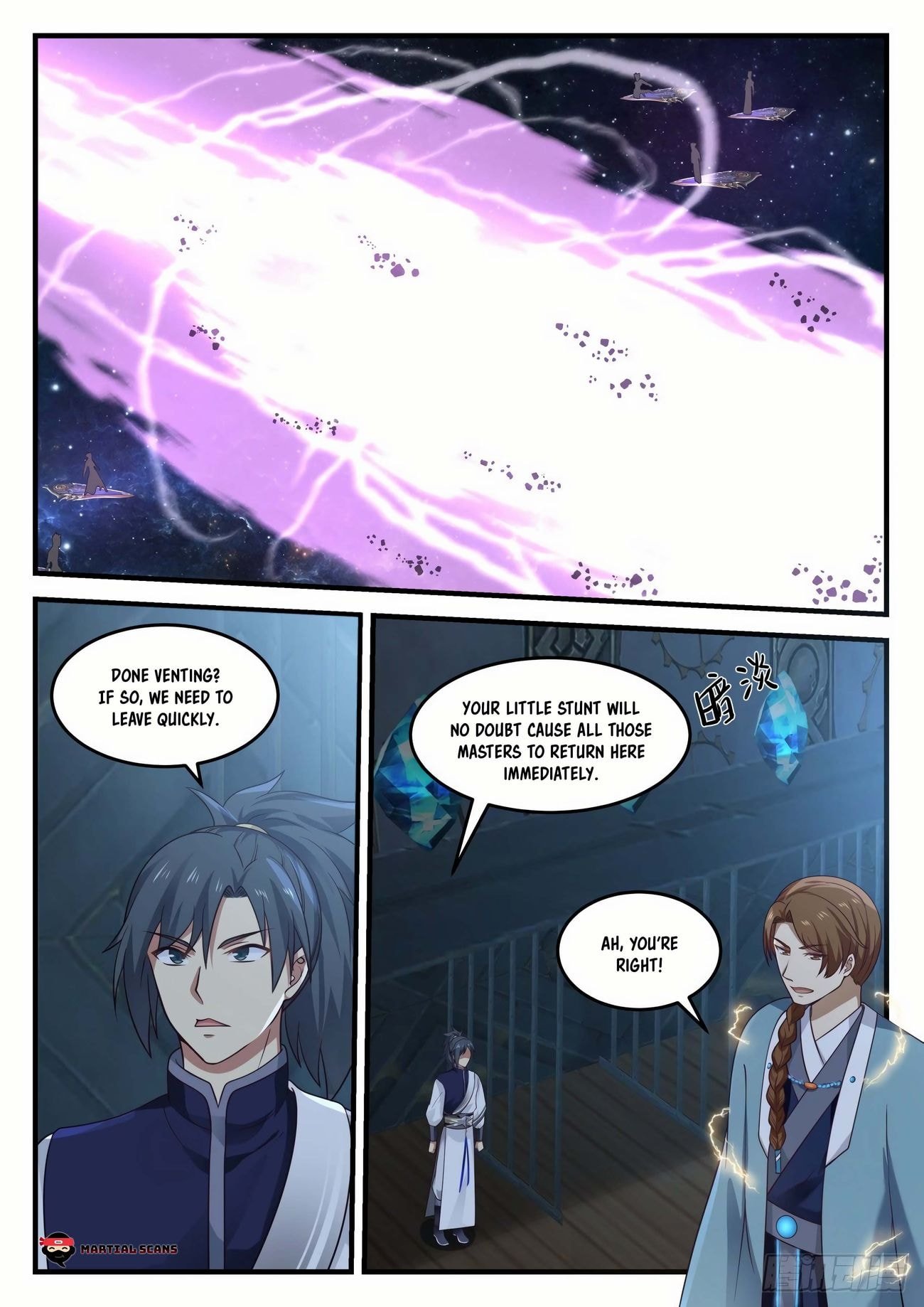 Page 9 of Chapter 854