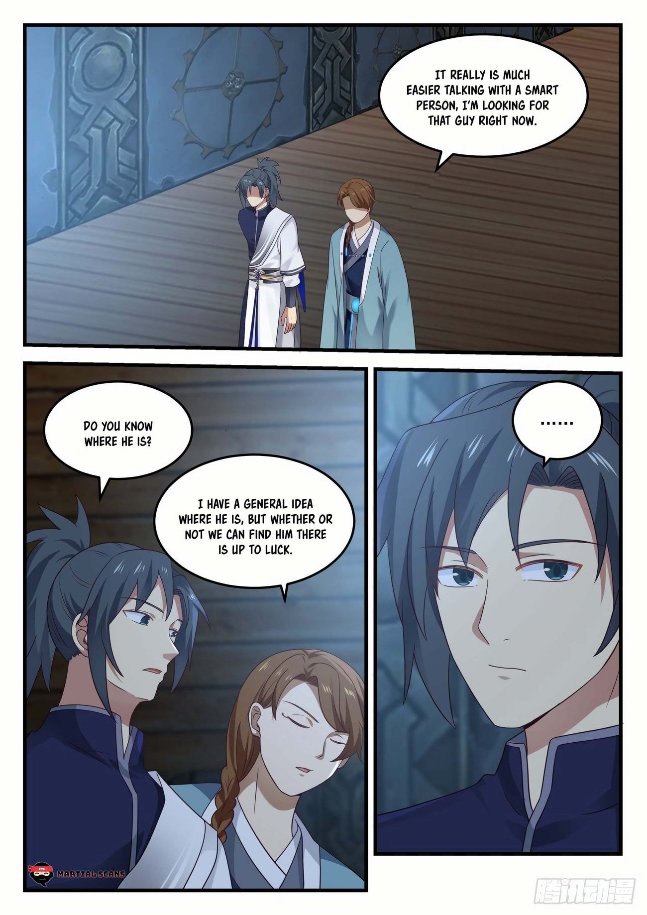 Page 12 of Chapter 854