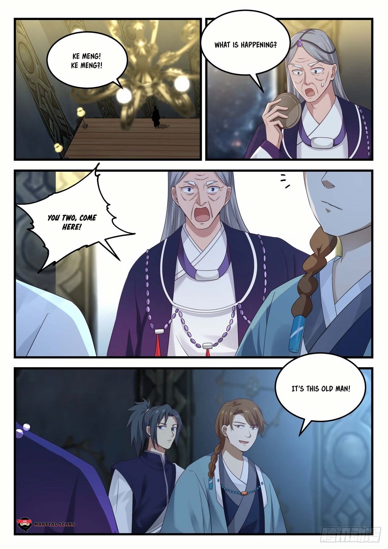 Page 13 of Chapter 854