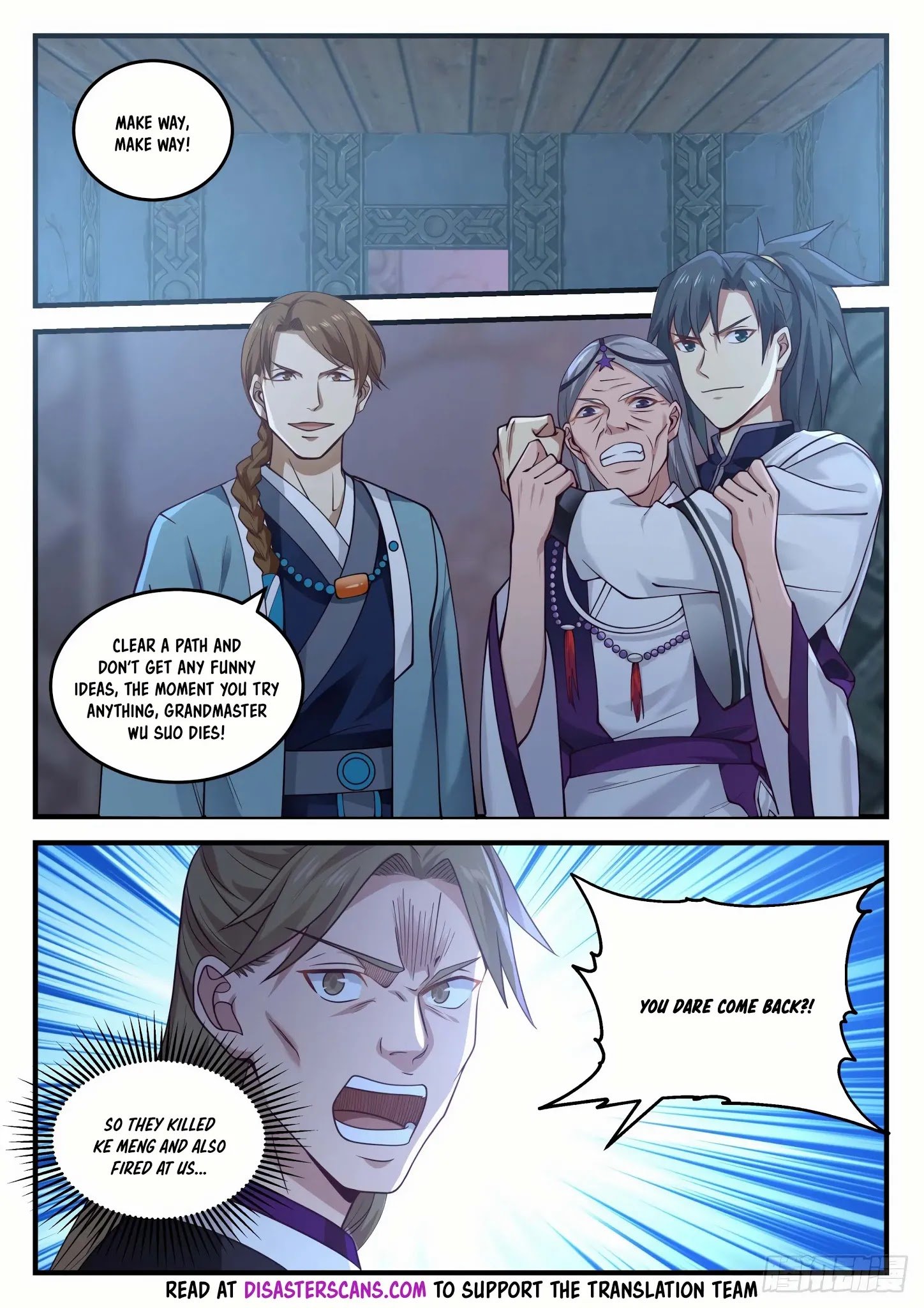 Page 7 of Chapter 855