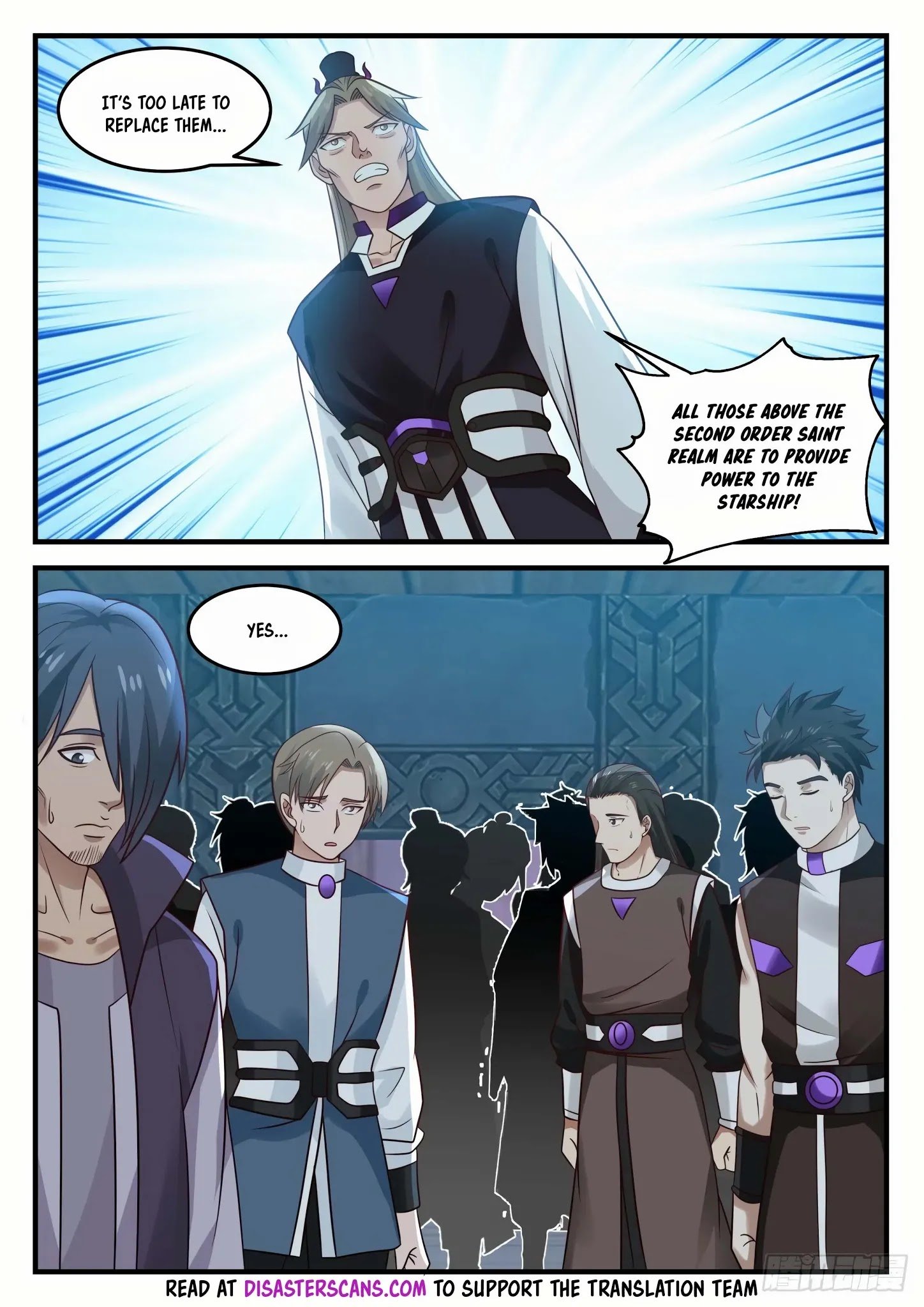 Page 7 of Chapter 856