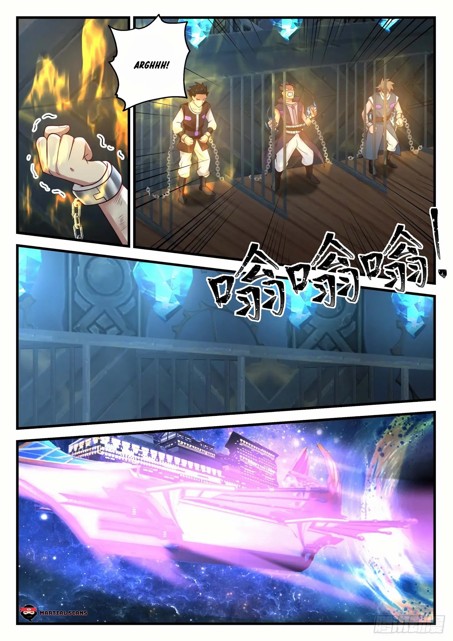 Page 8 of Chapter 856